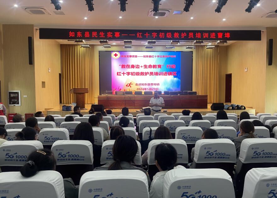 QQ截图20240529161229.jpg