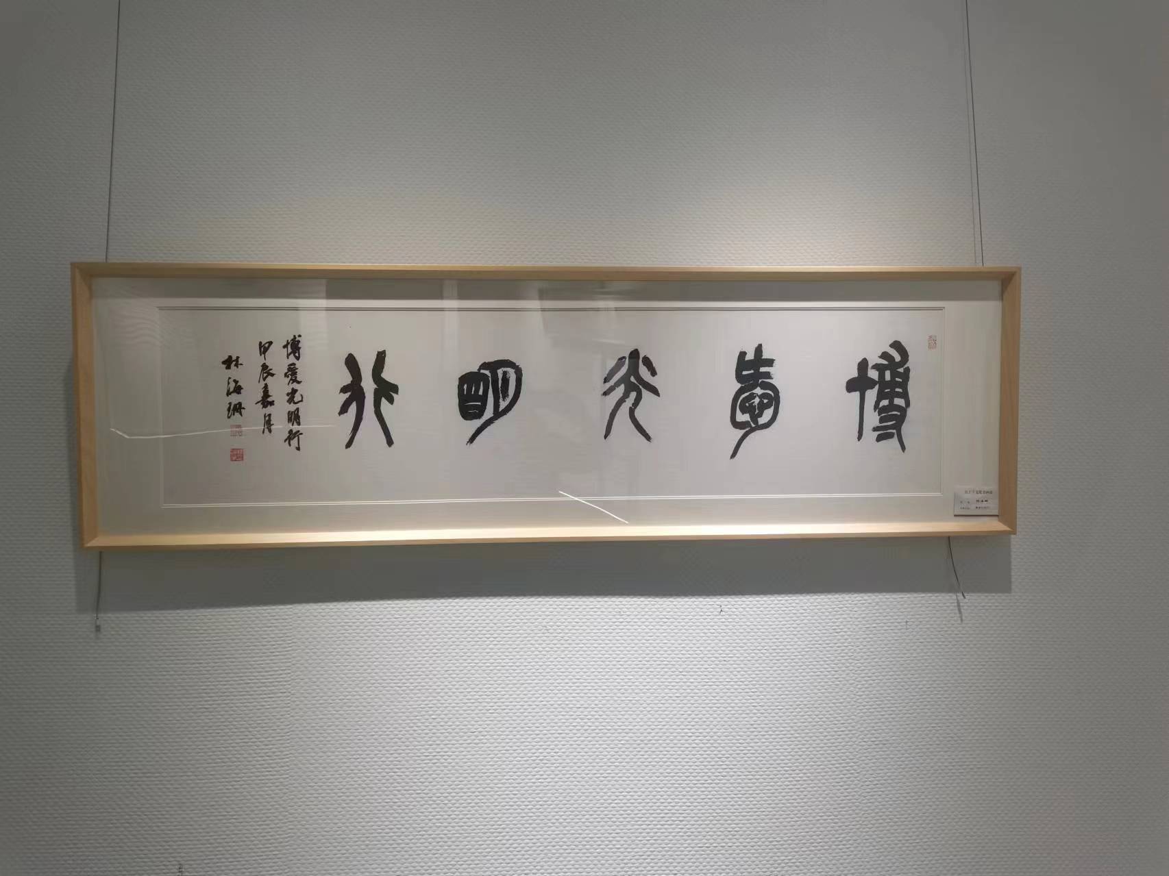 1717078168606740.jpg