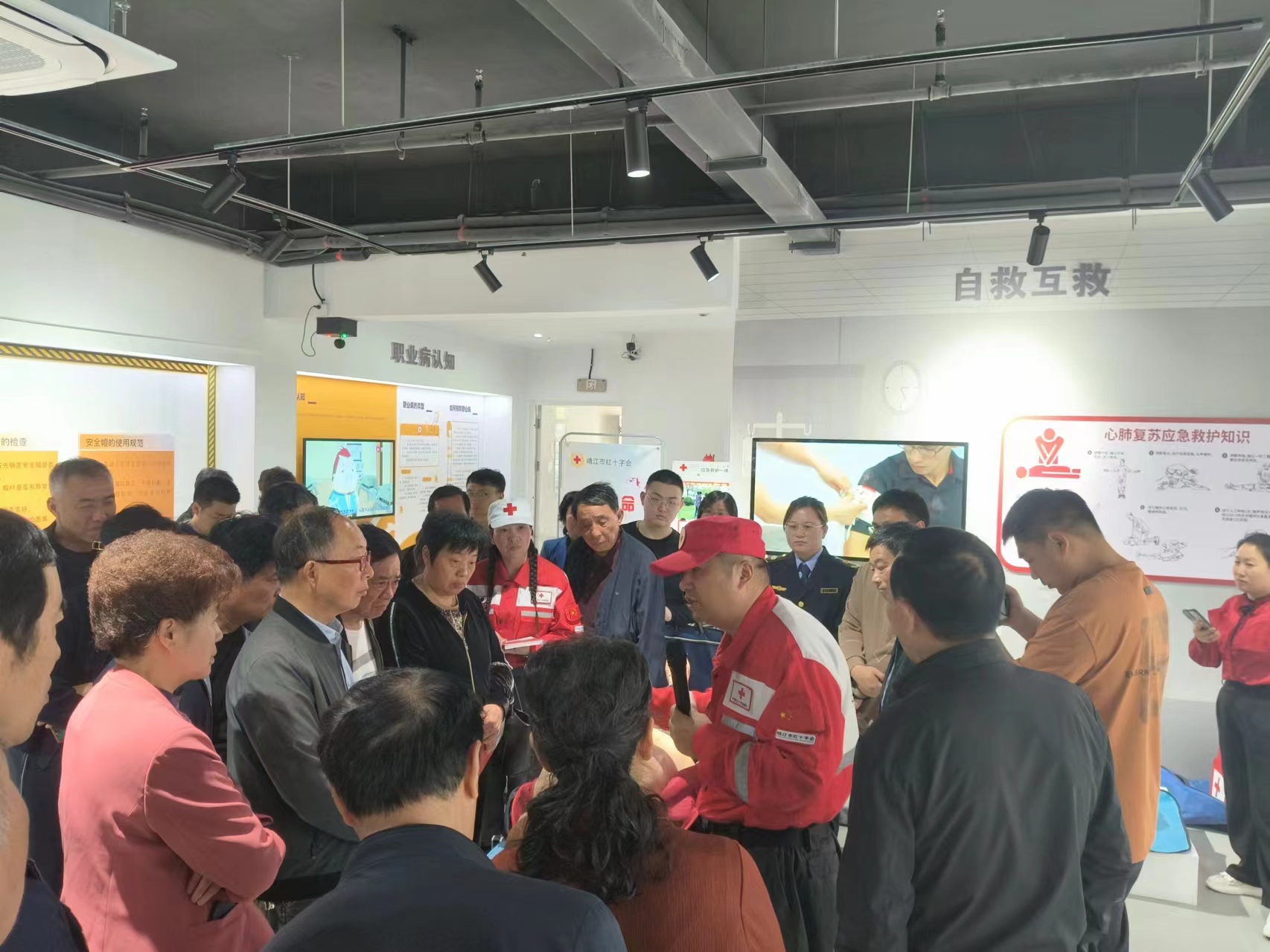 微信图片_20240426144226.jpg