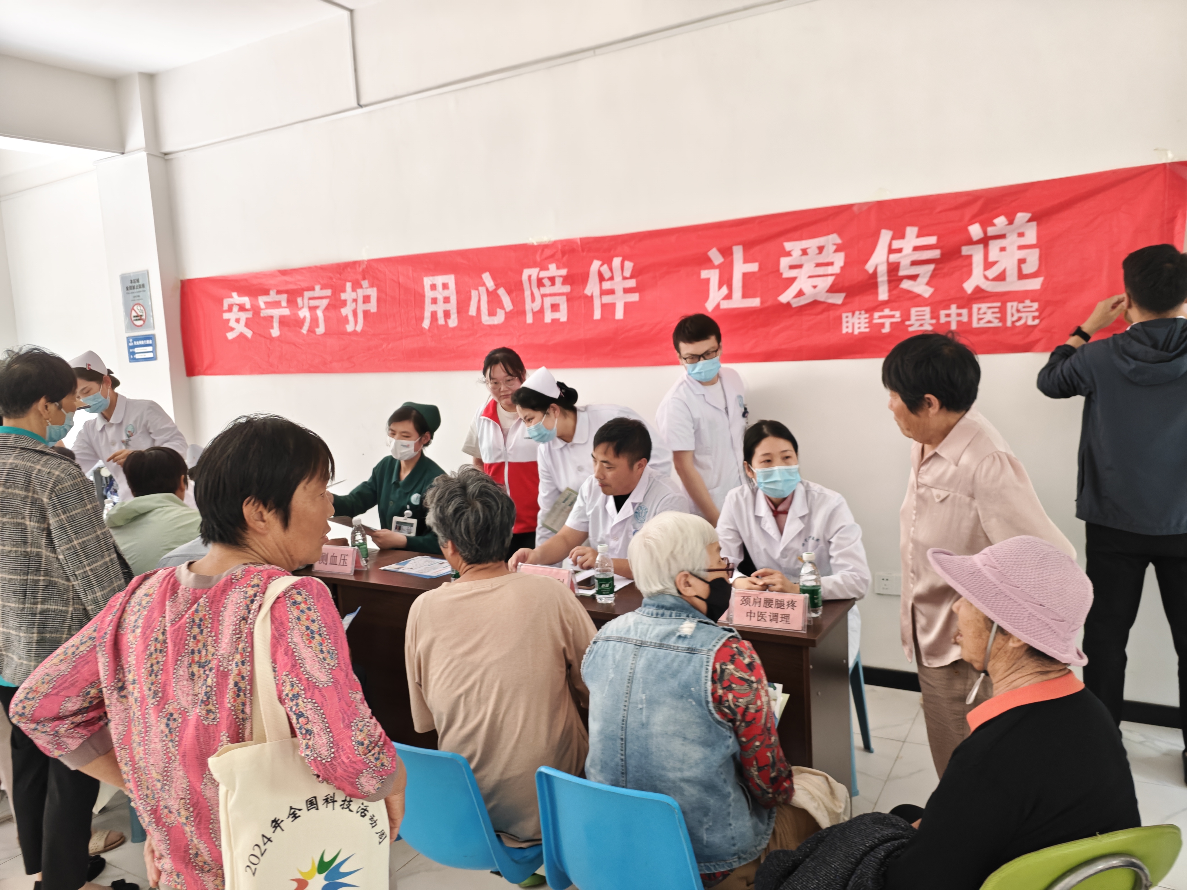 微信图片_20240530160309.jpg