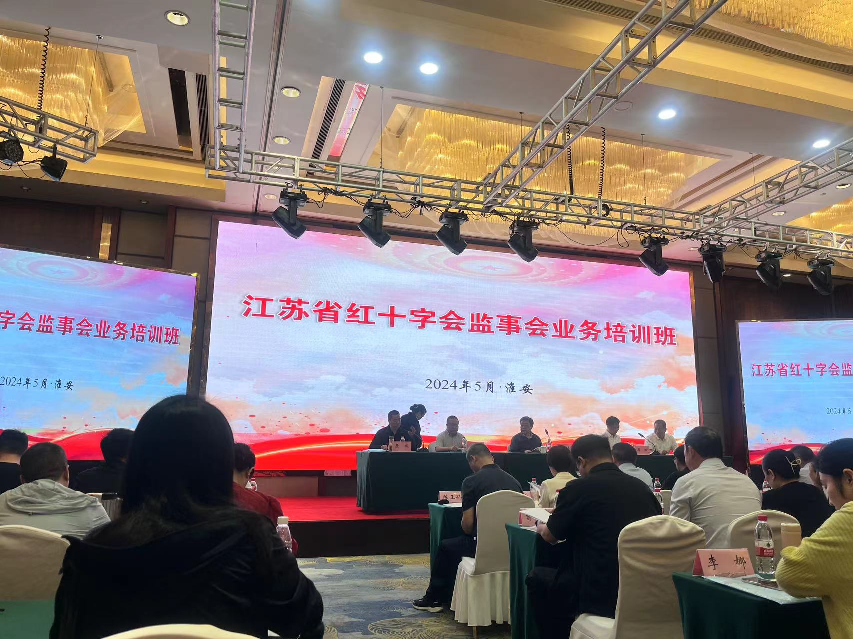 微信图片_20240531144042.jpg
