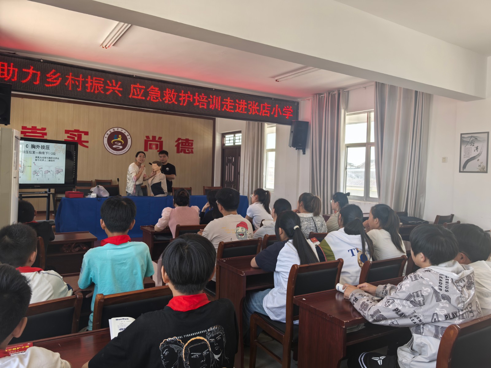 微信图片_20240530103233.jpg
