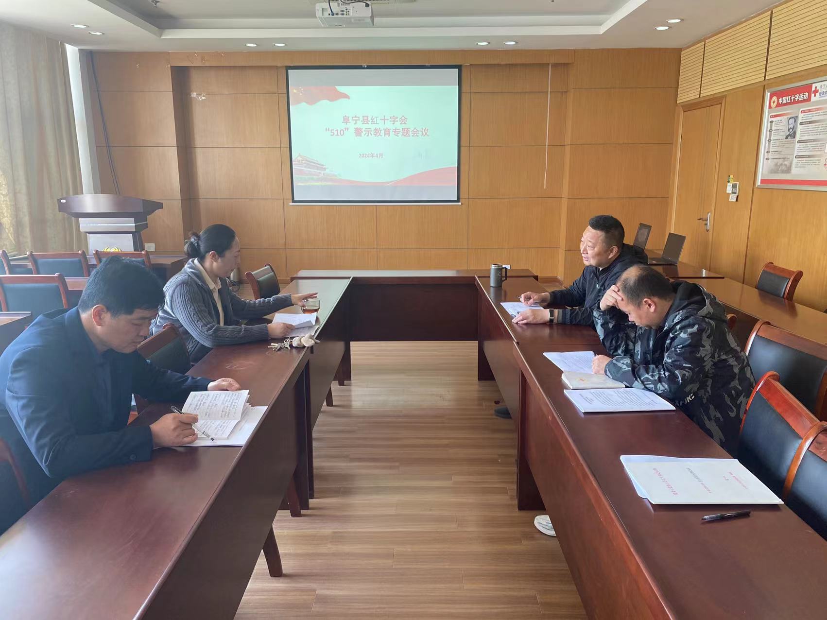 微信图片_20240531155617.jpg