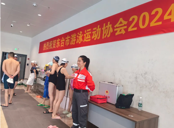 微信图片_20240531161459.png