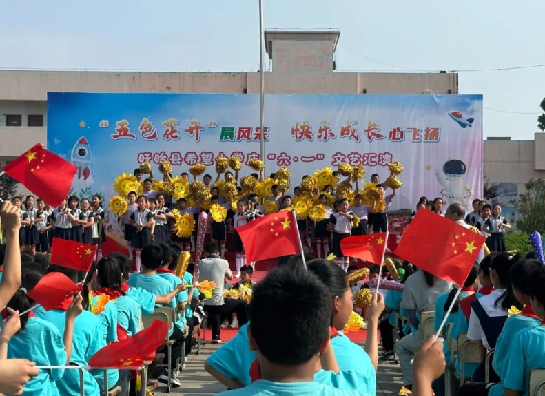 微信图片_20240531170923.png