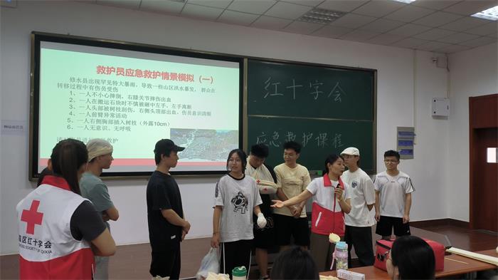 7、栖霞区红十字会深入南京审计大学金审学院开展救护员培训 (2).jpg