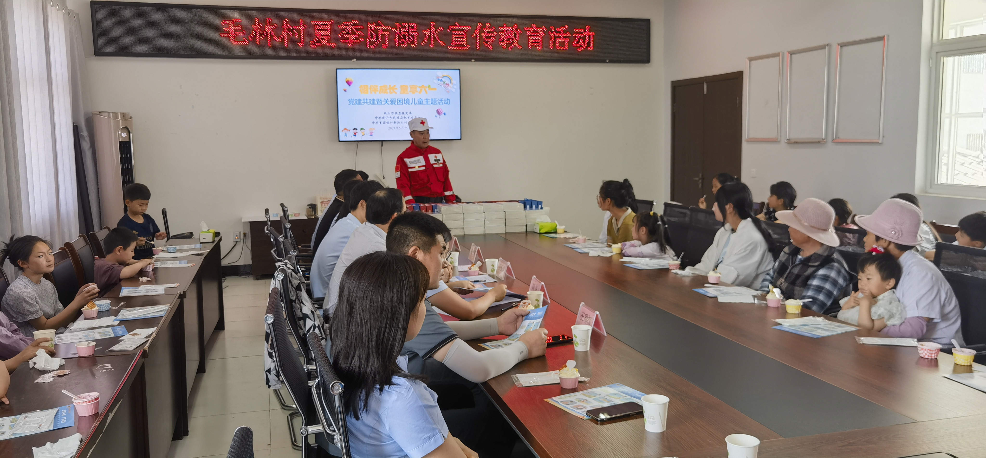 微信图片_20240603092831.jpg