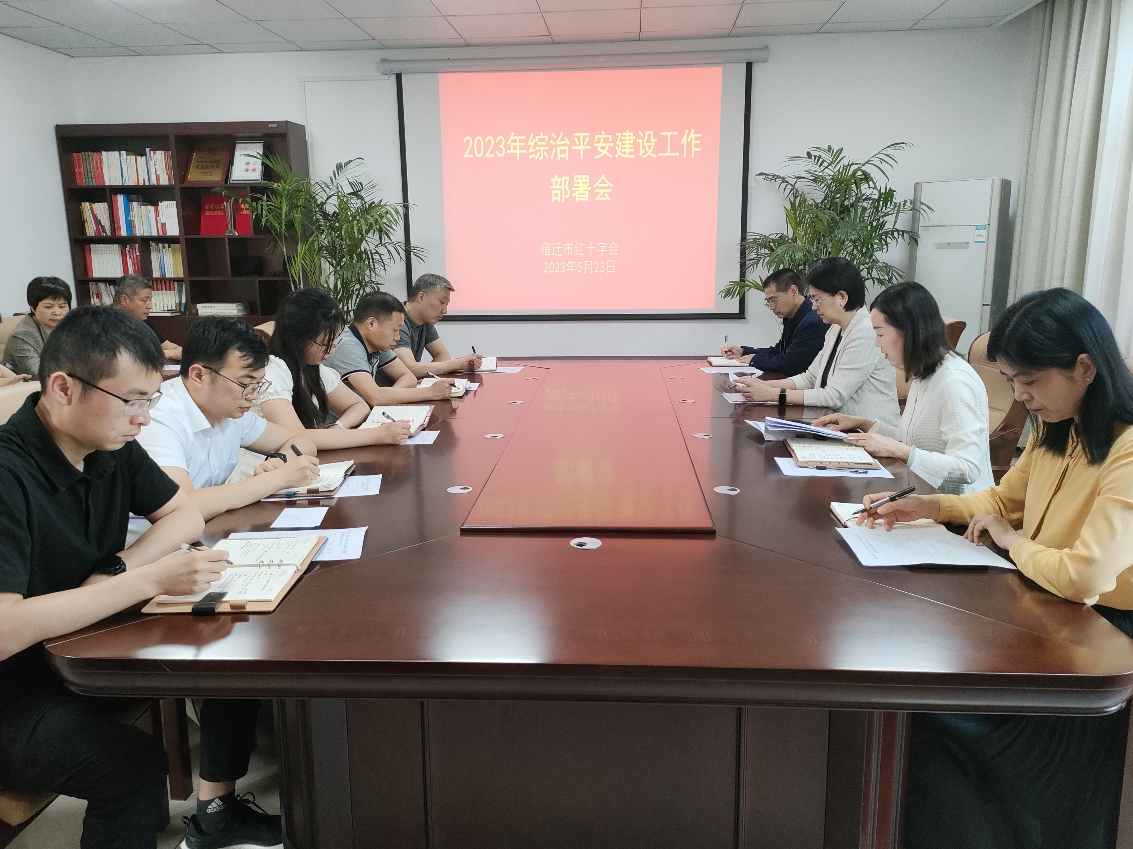 微信图片_20230525092803.jpg