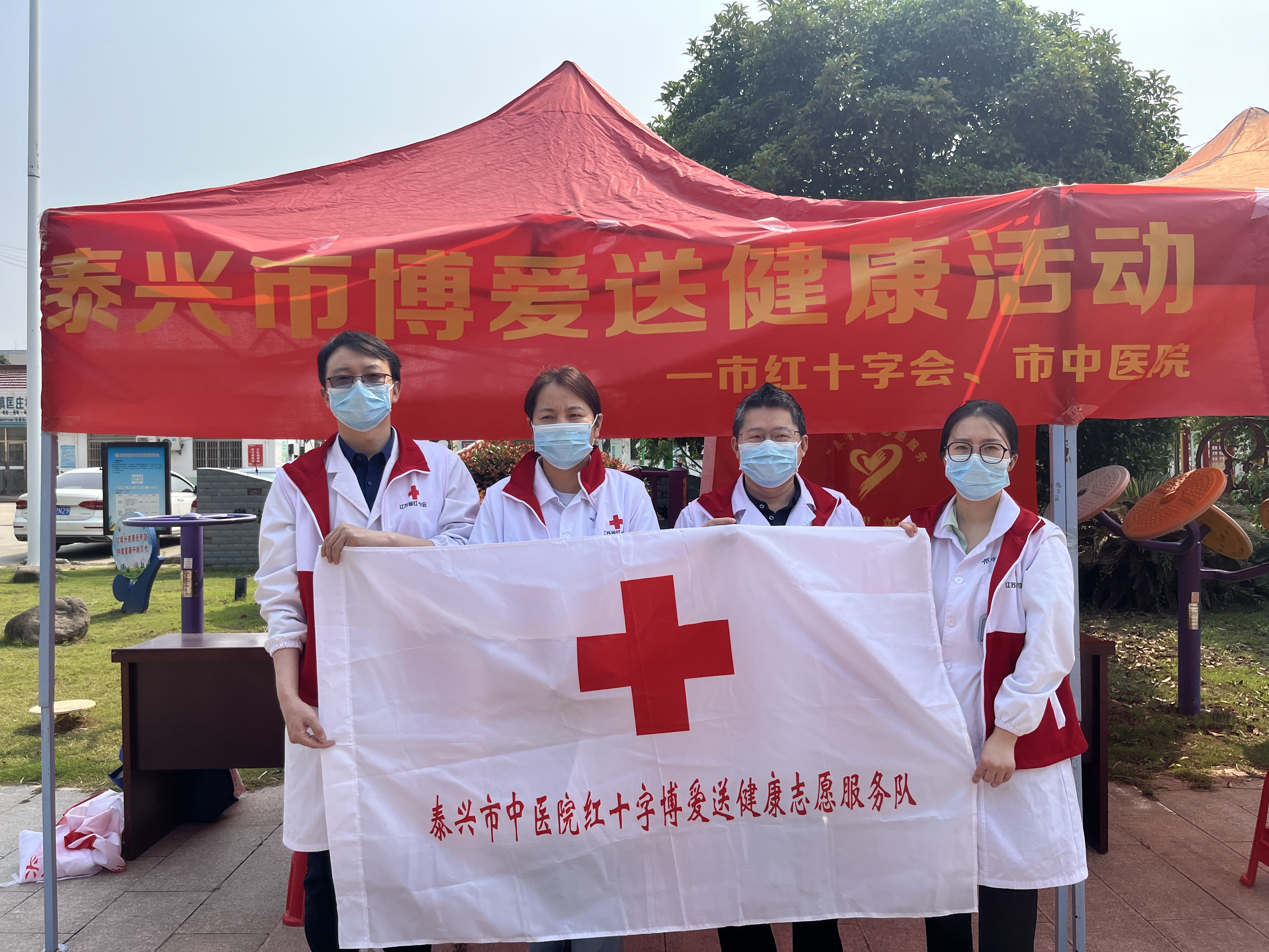 微信图片_20240603113648.jpg