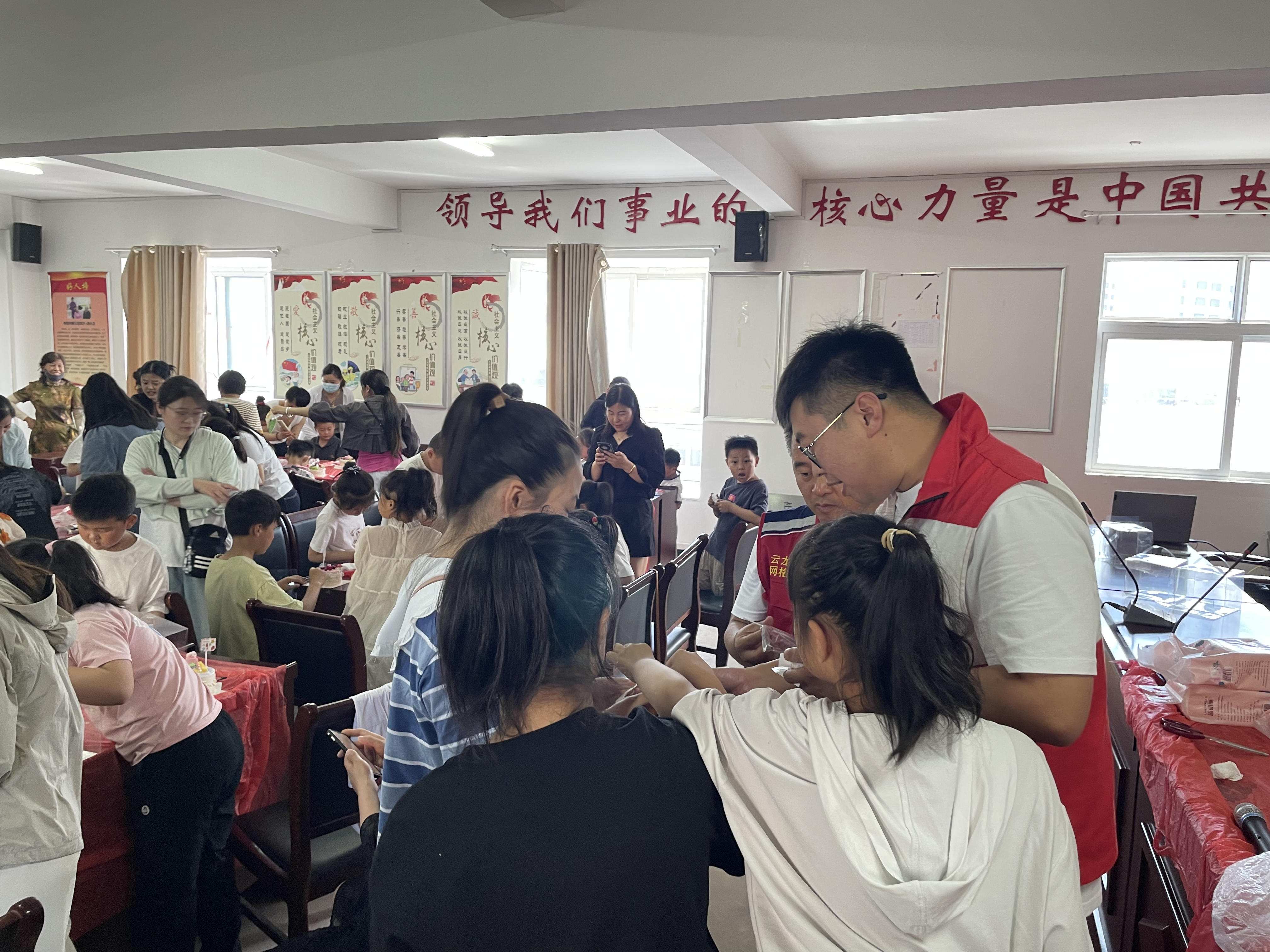 图片 2.png