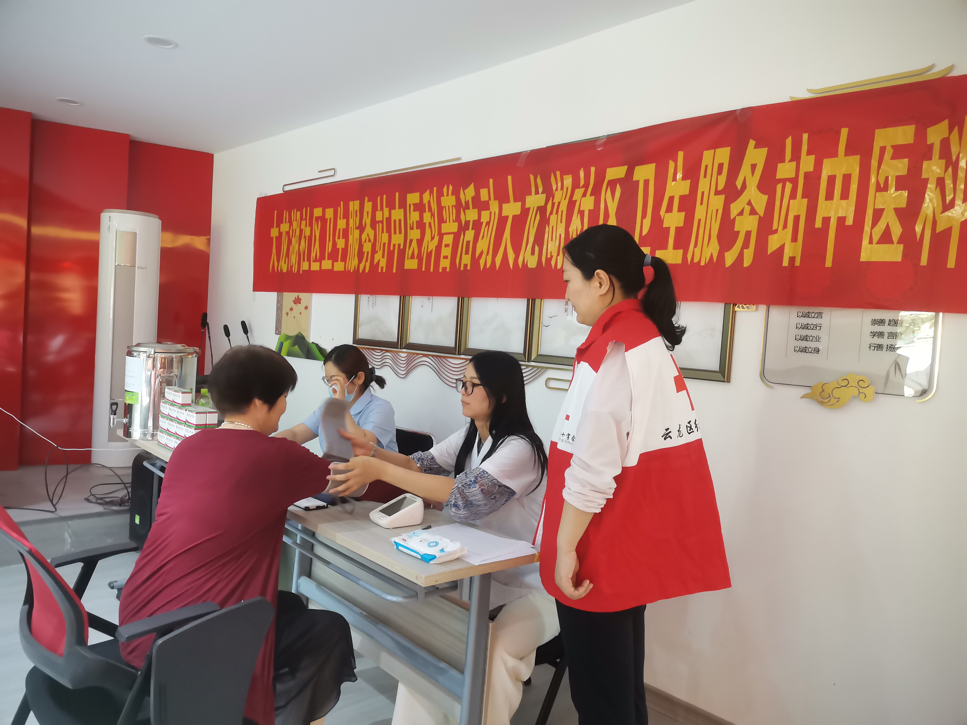 图片 2.png