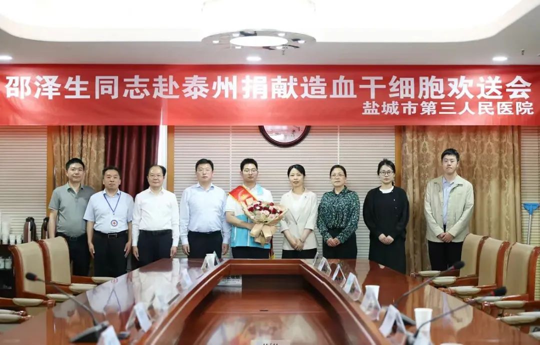 微信图片_20240604152640.jpg
