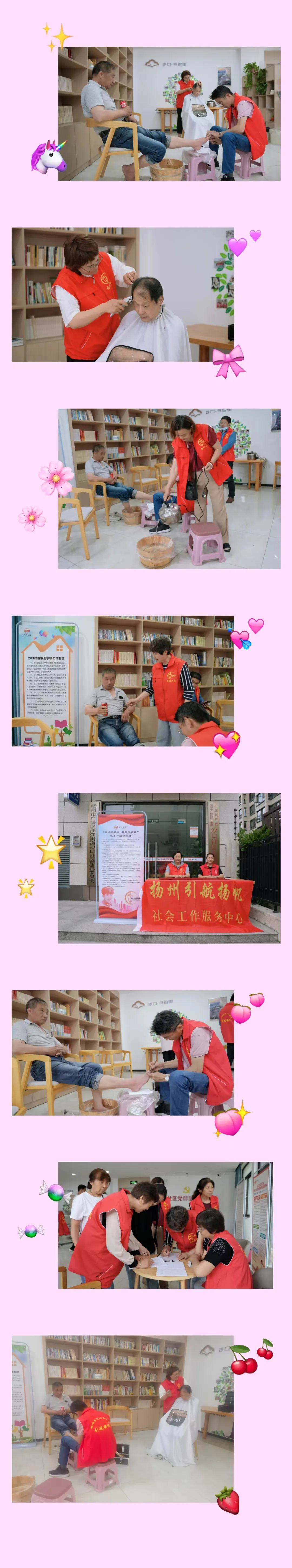 图片5.png