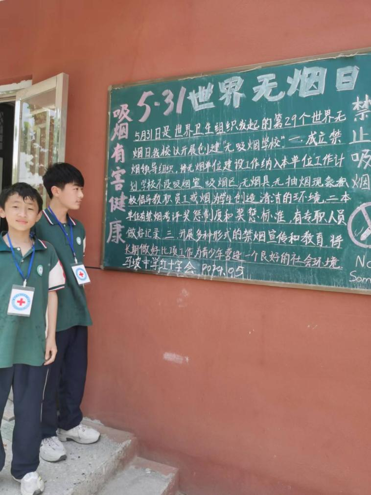 图片2.png