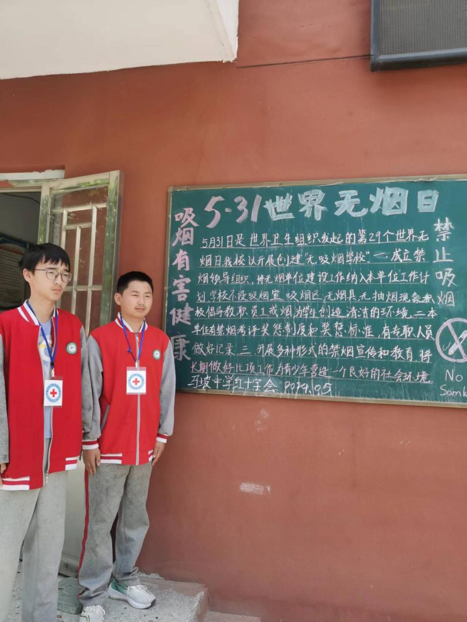 图片3.png