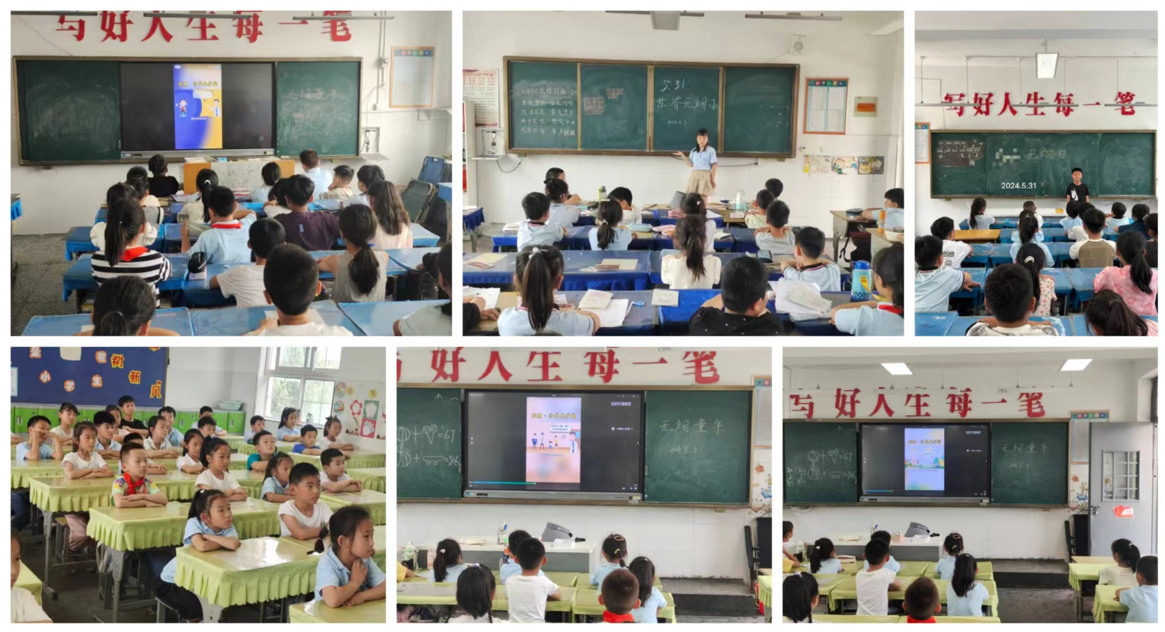 图片3.png