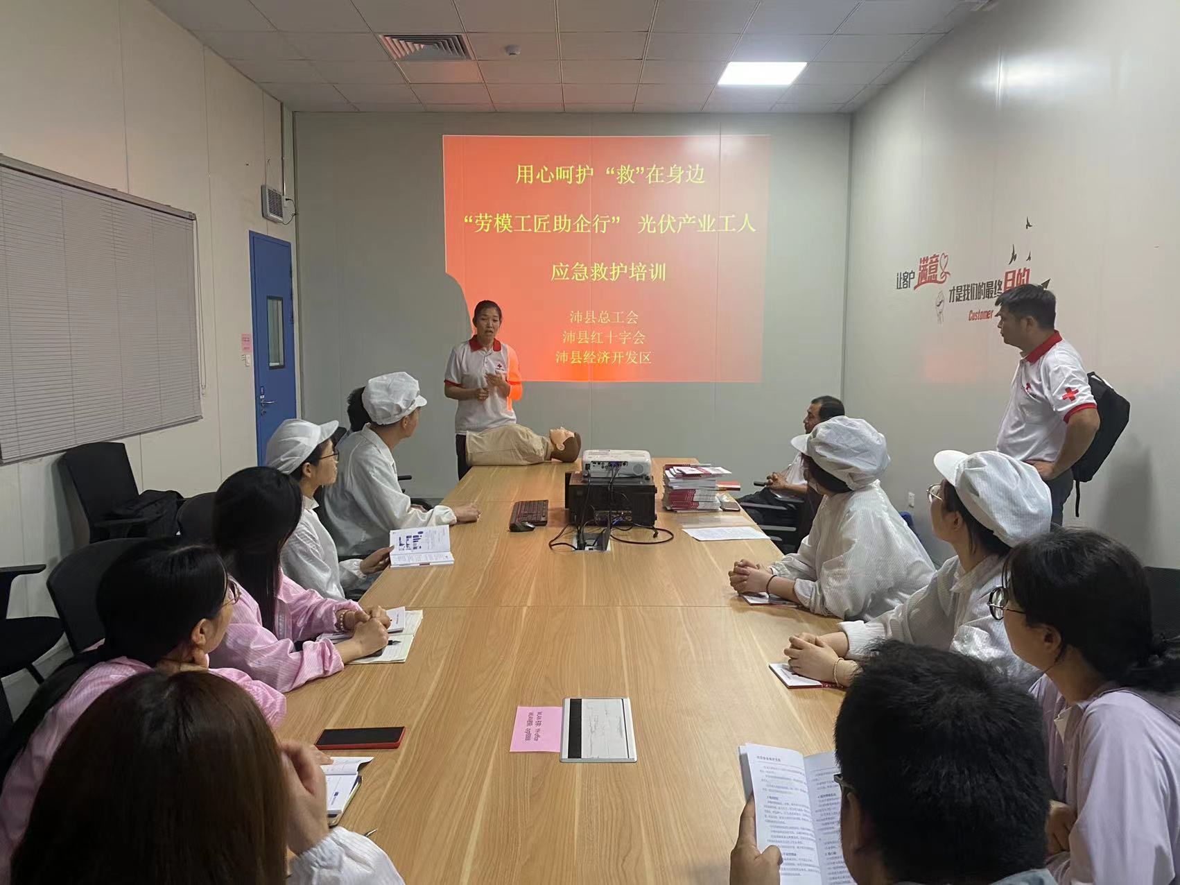 微信图片_20240607024323.jpg