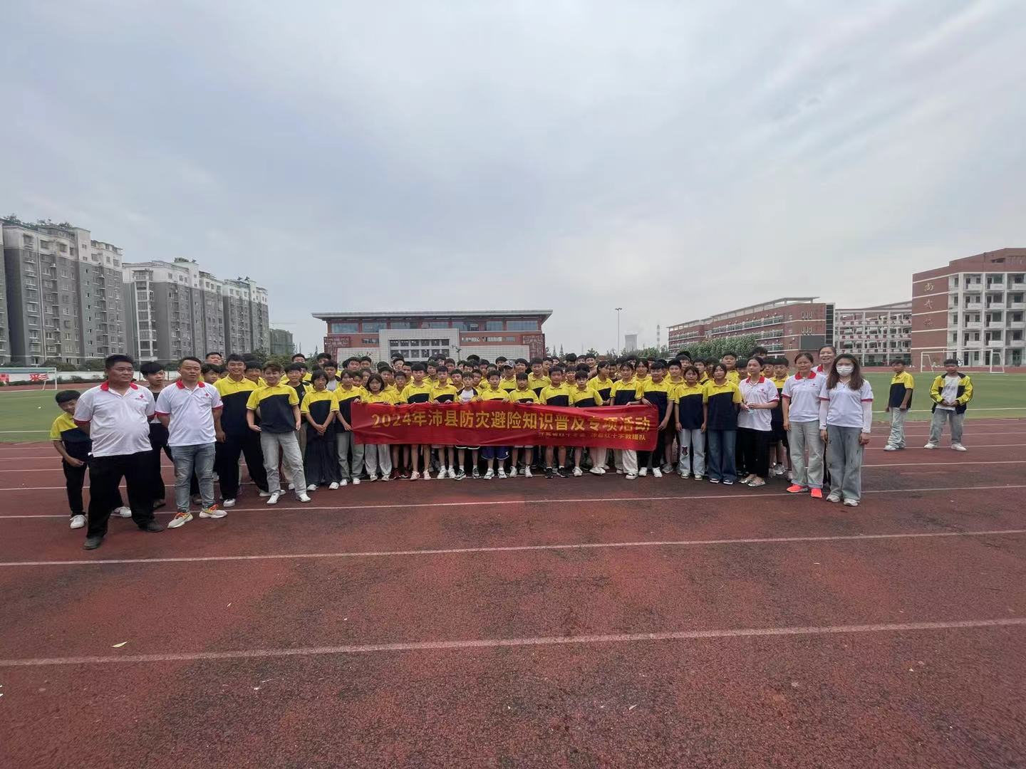 微信图片_20240605003940.jpg