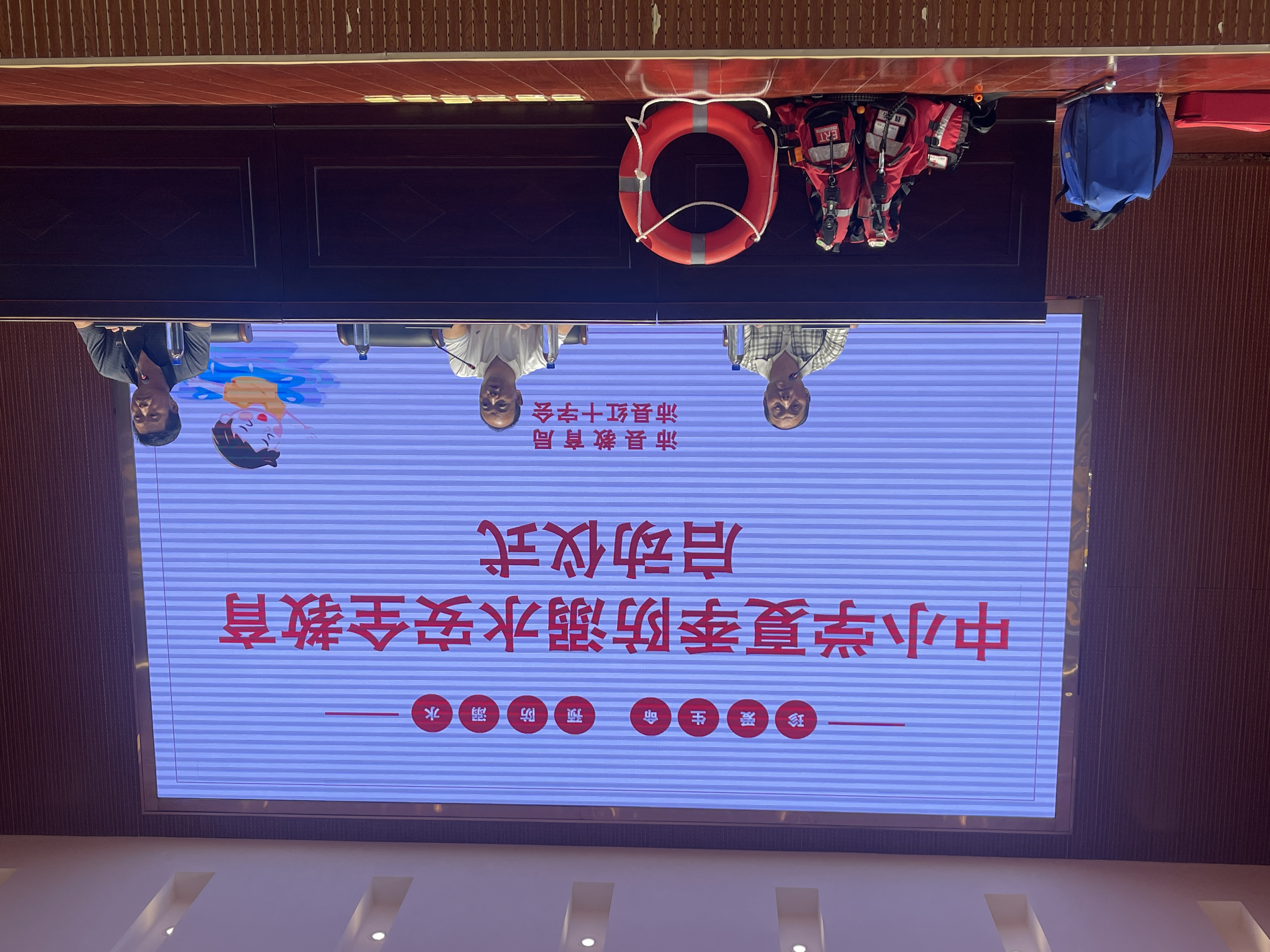 微信图片_20240607030602.jpg