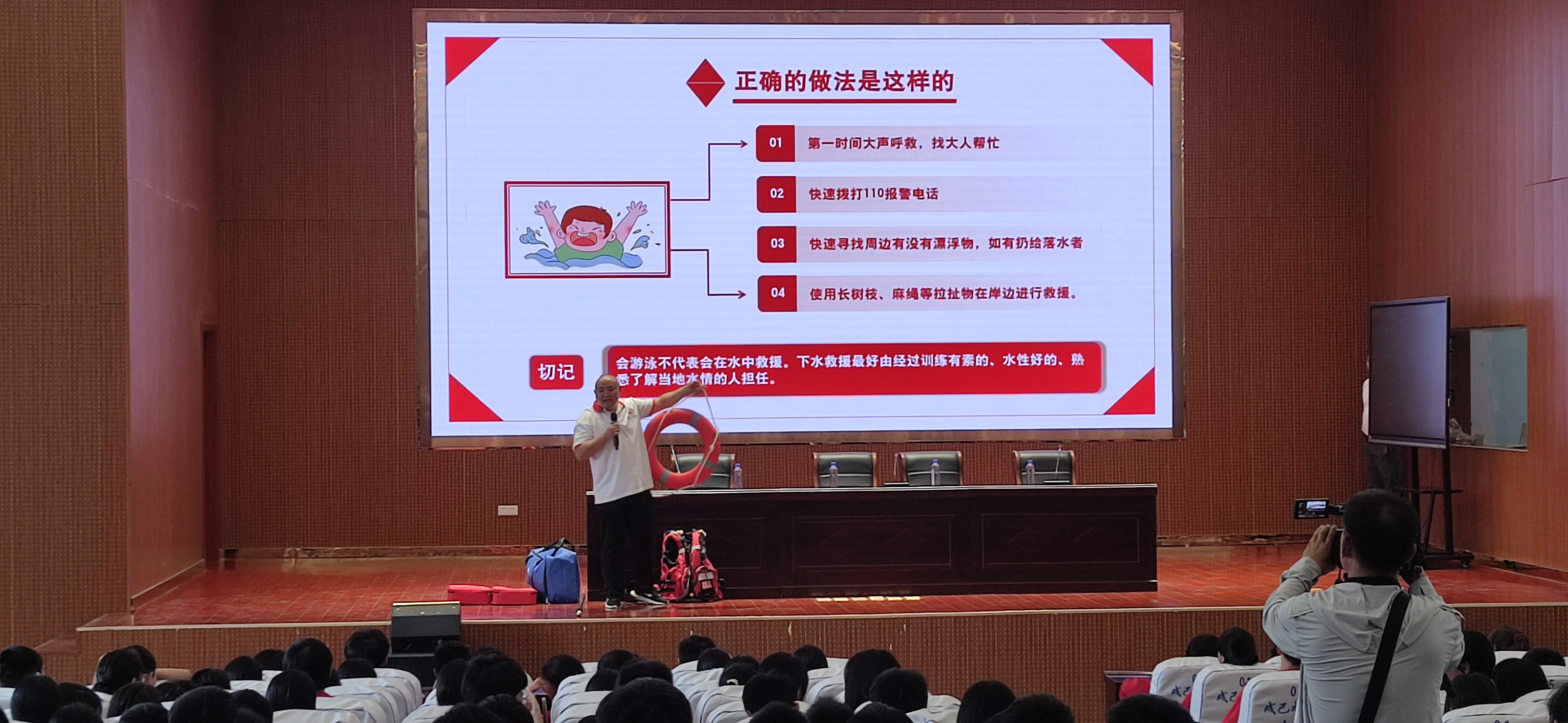 微信图片_20240607030557.jpg