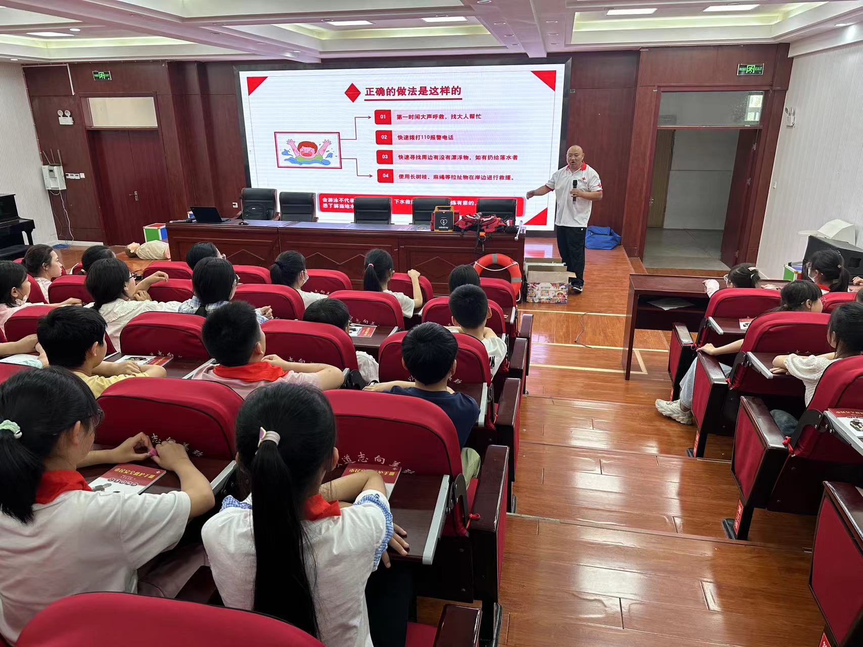 微信图片_20240607031817.jpg
