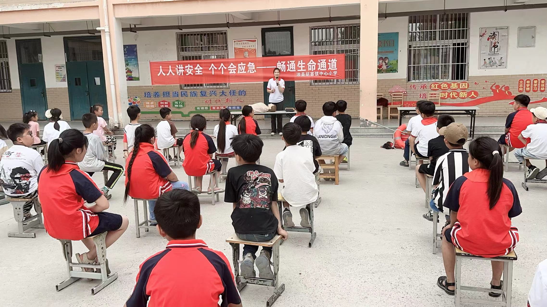 微信图片_20240607033235.jpg
