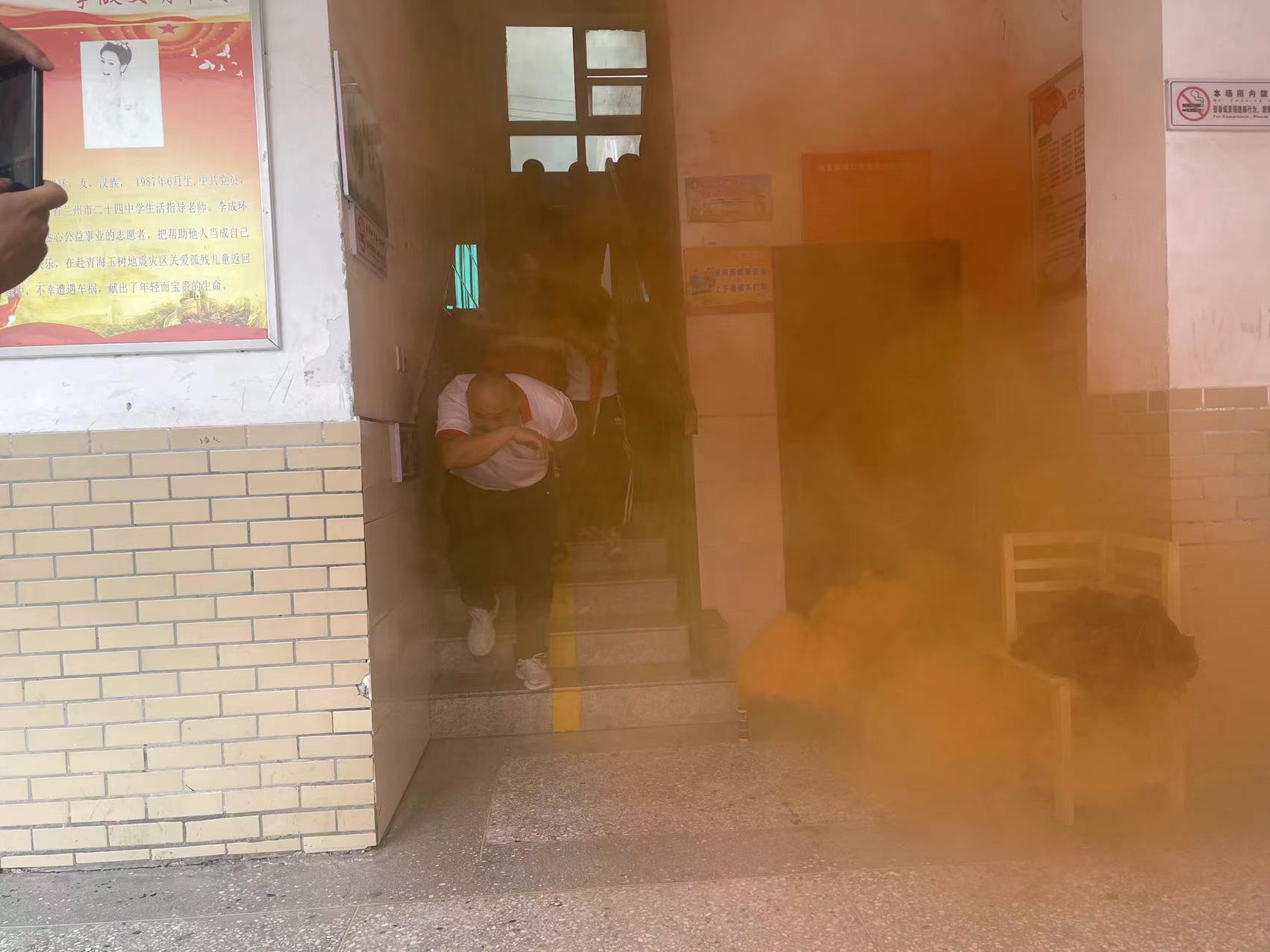 微信图片_20240607033233.jpg