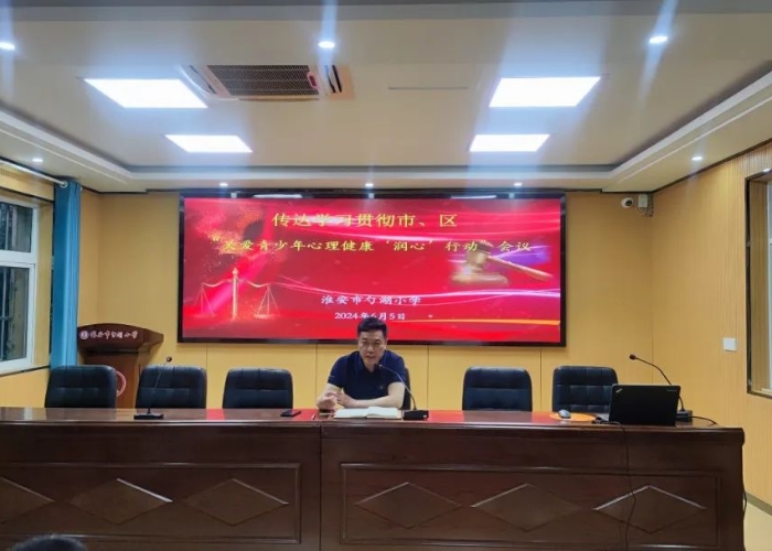 微信图片_20240607100051_副本.jpg