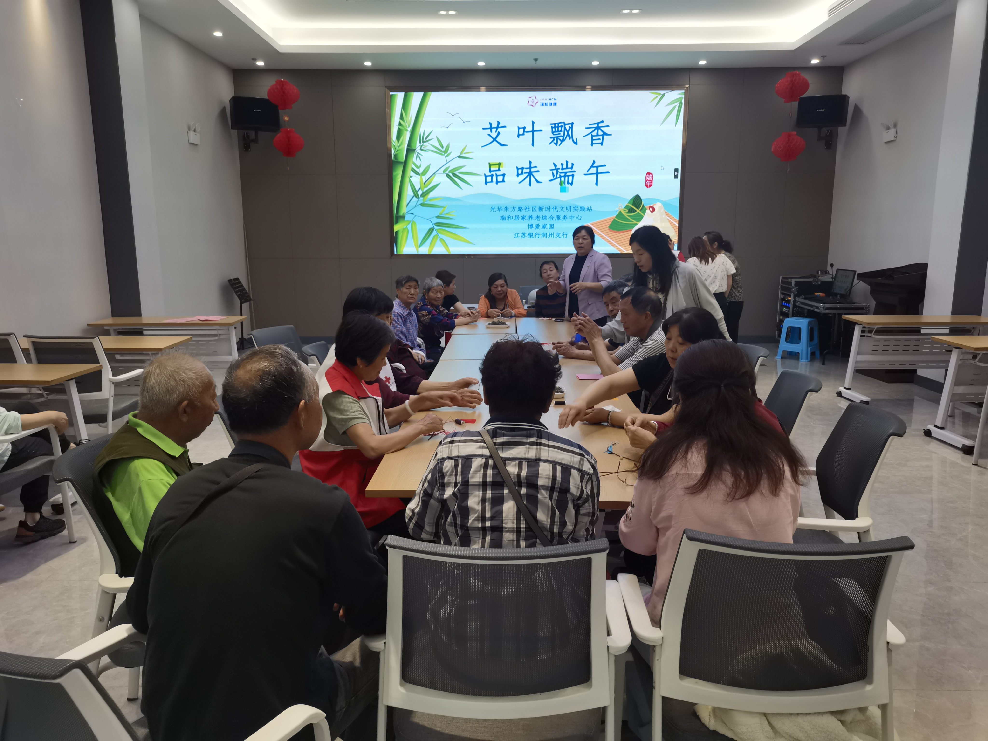 微信图片_20240607084749.jpg