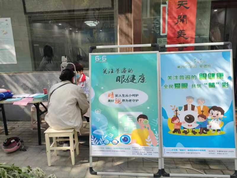 微信图片_20240609174256.jpg