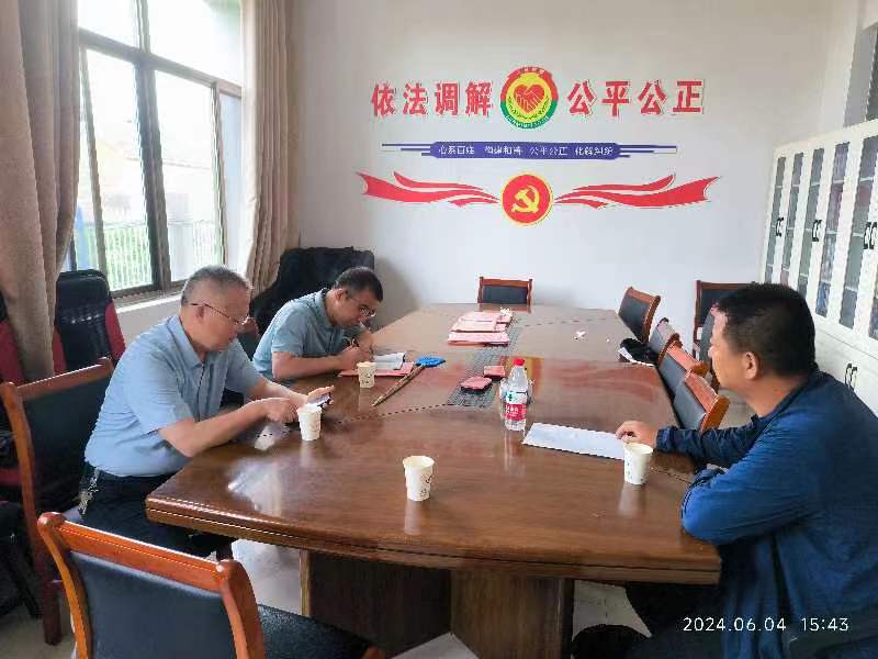 微信图片_20240609174559.jpg