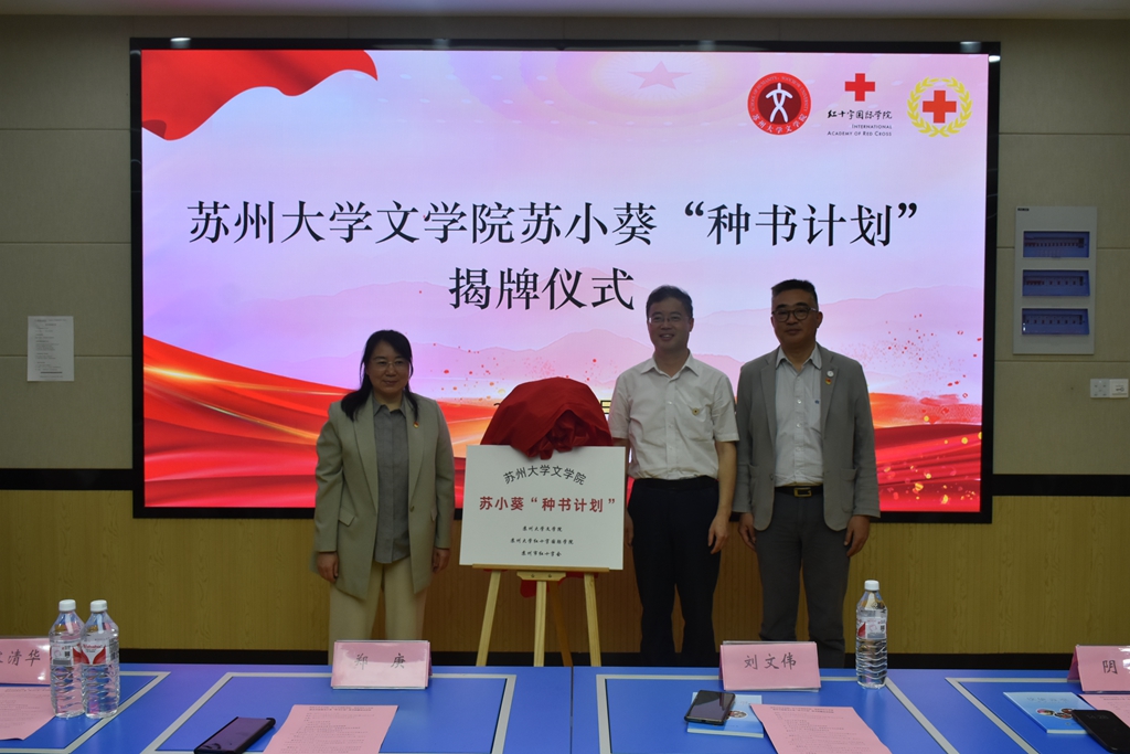 微信图片_20240608091209_副本.jpg