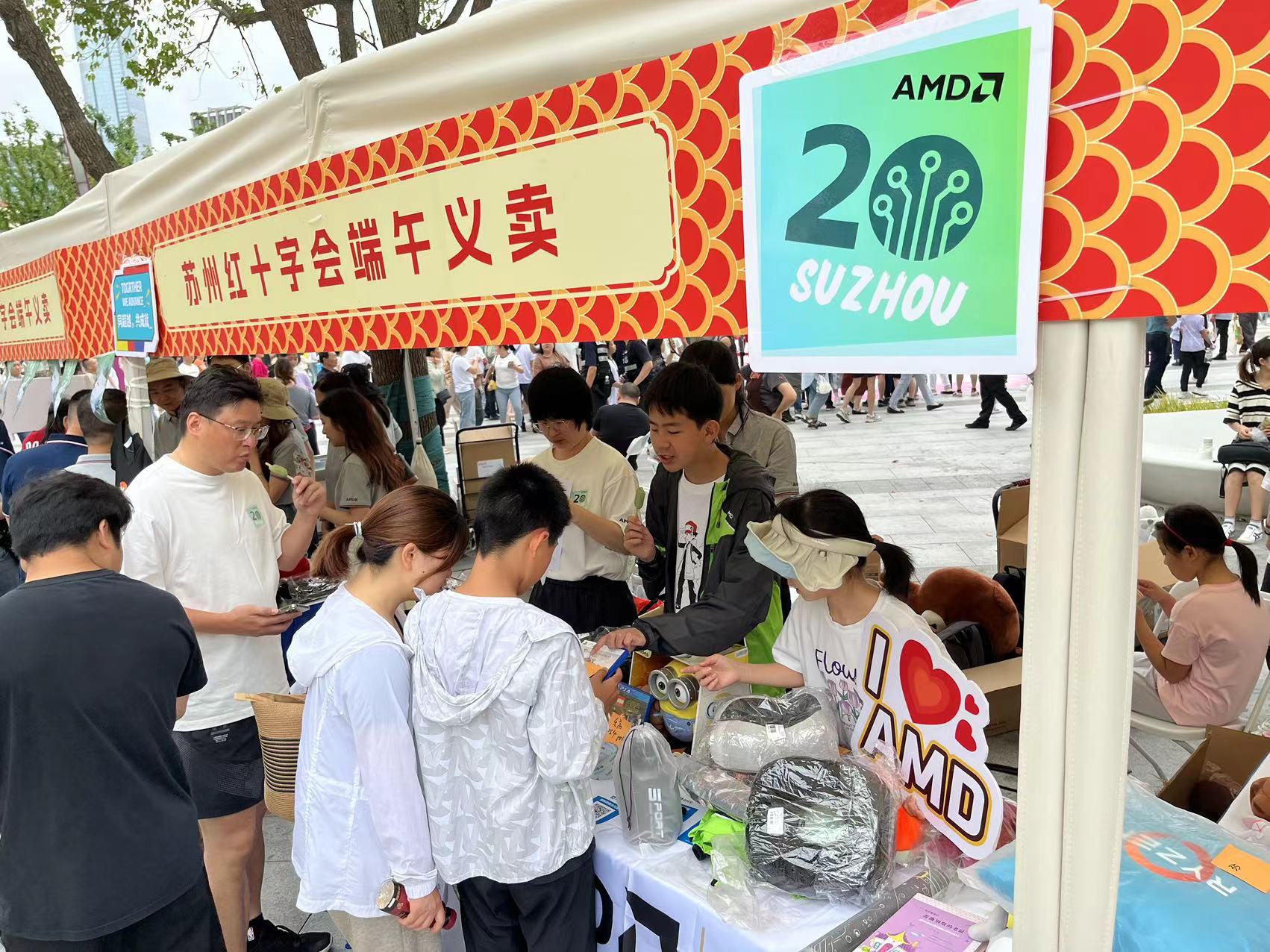 微信图片_20240611091605.jpg