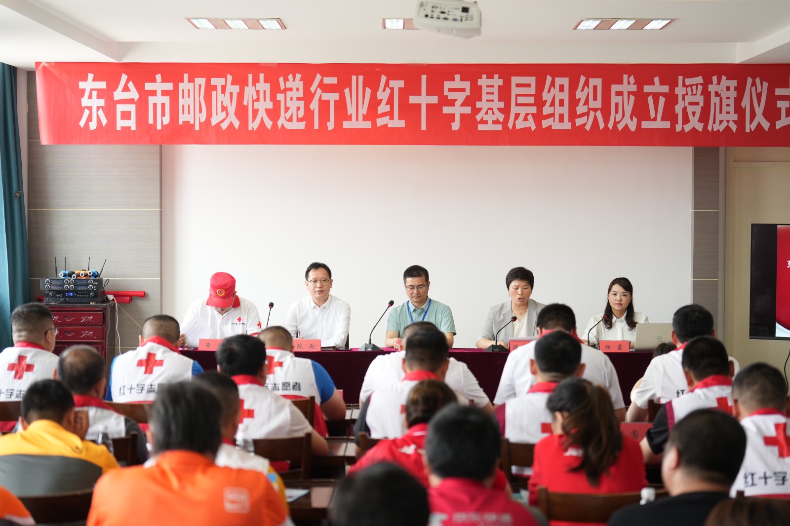 微信图片_20240613100527.jpg