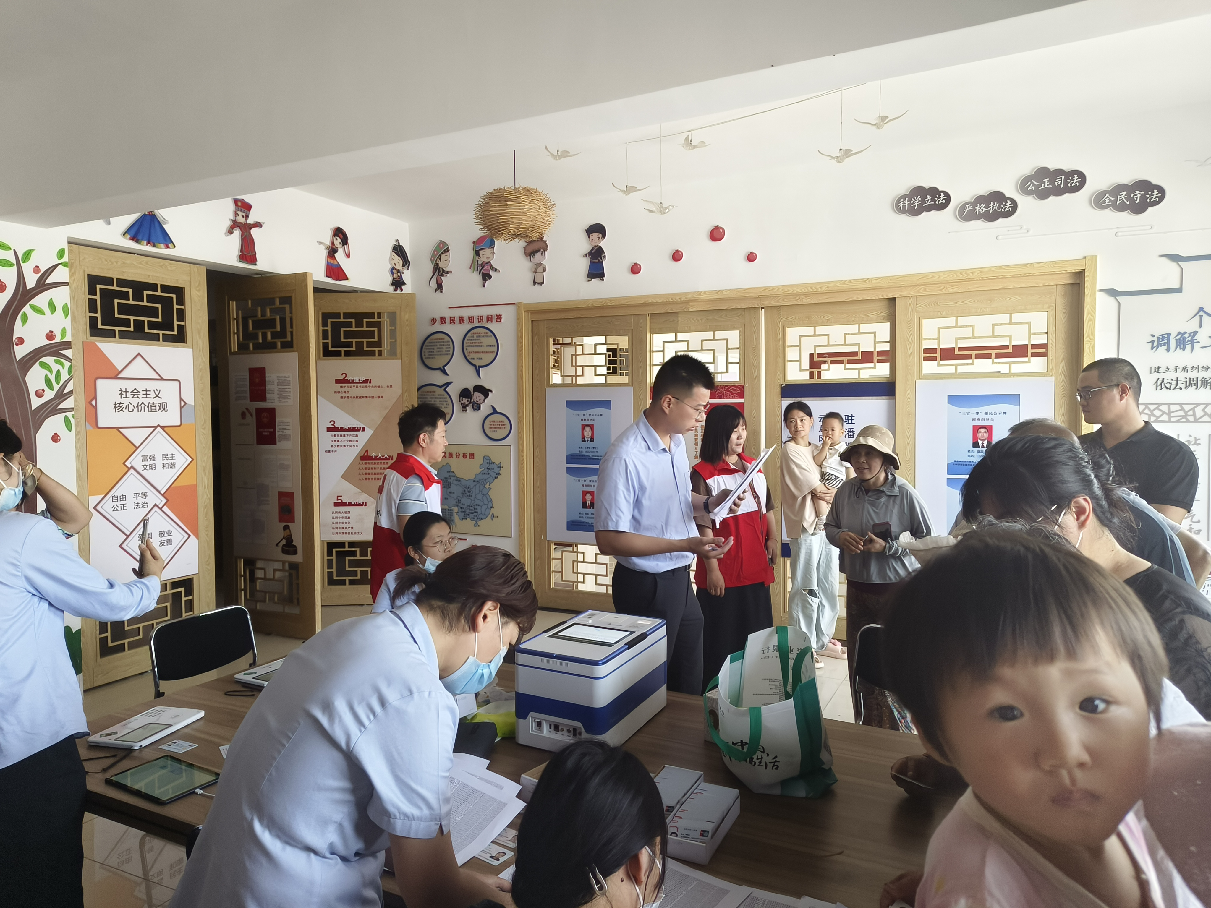图片 2.png