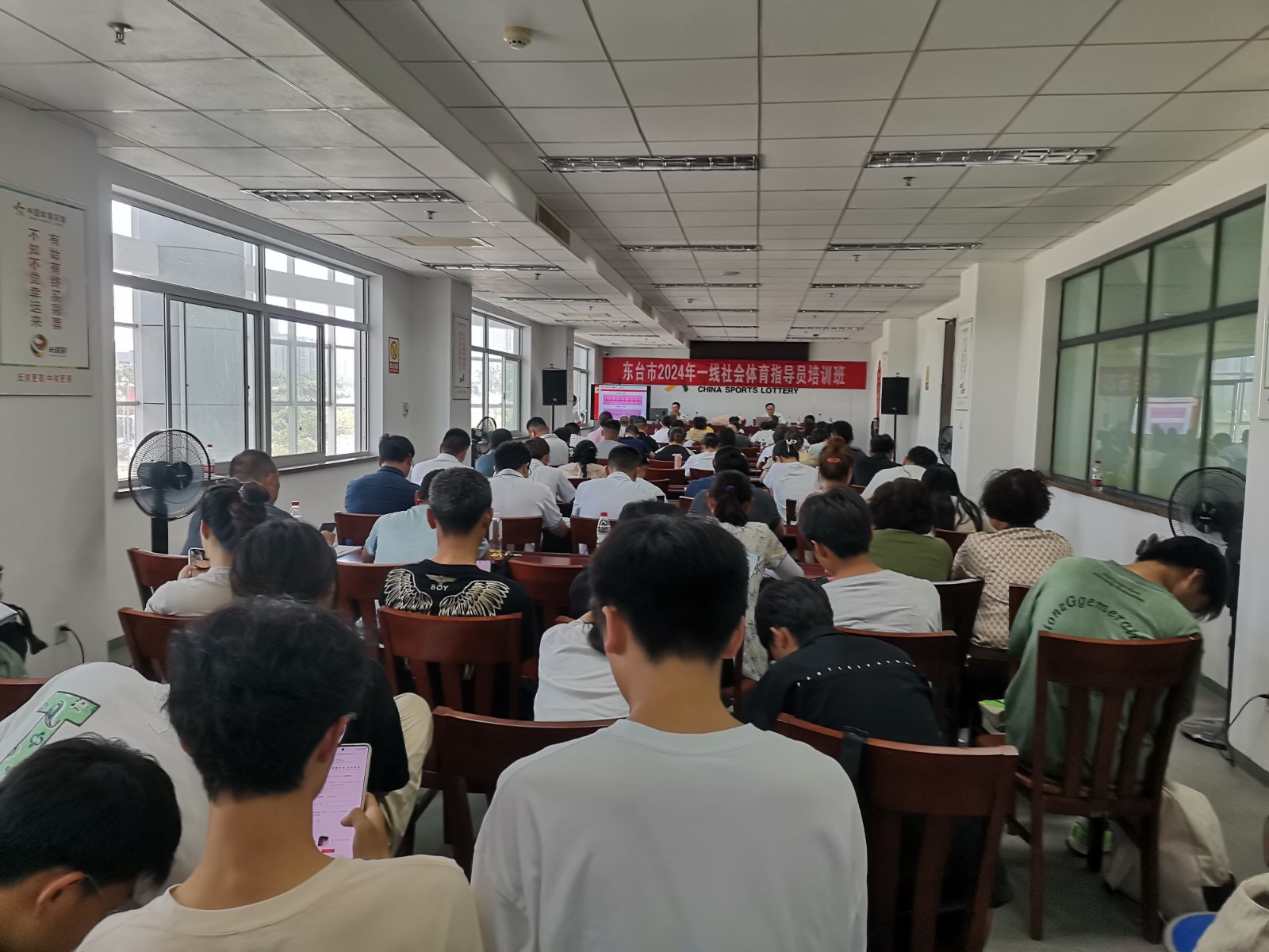 微信图片_20240618153747.jpg