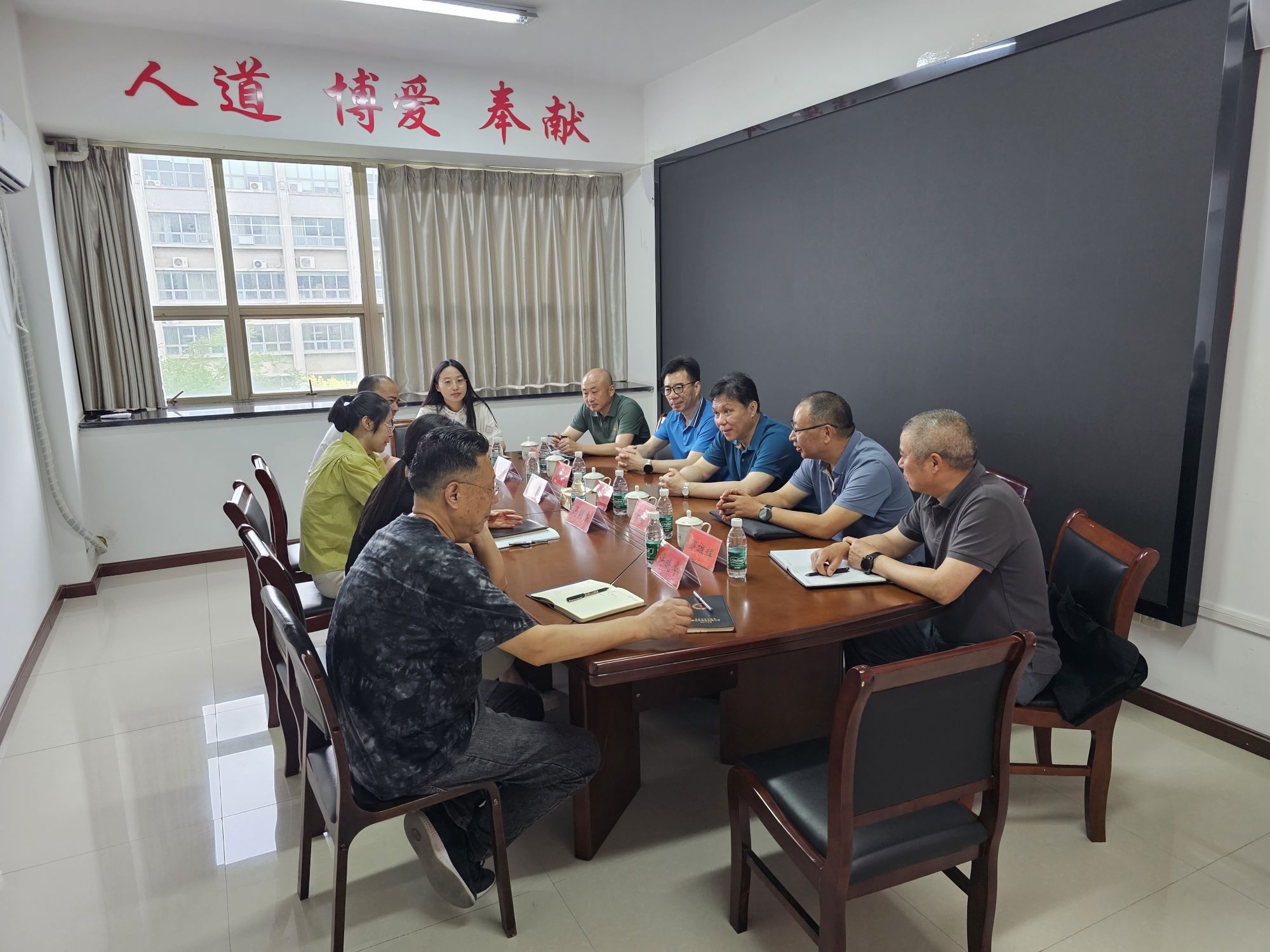 市红会调研1_副本.jpg