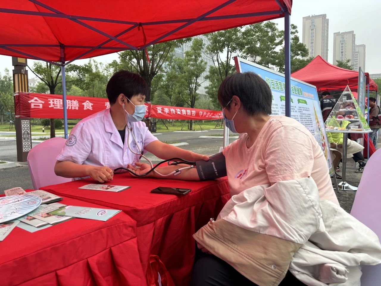 微信图片_20240621091458.jpg