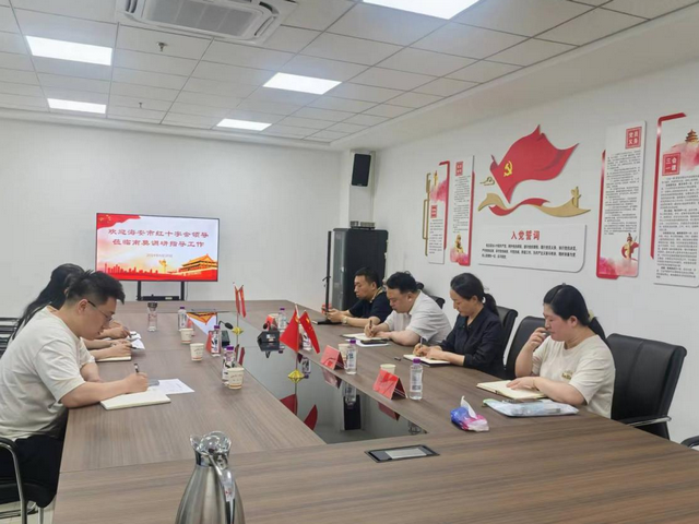 微信图片_20240621154539.png
