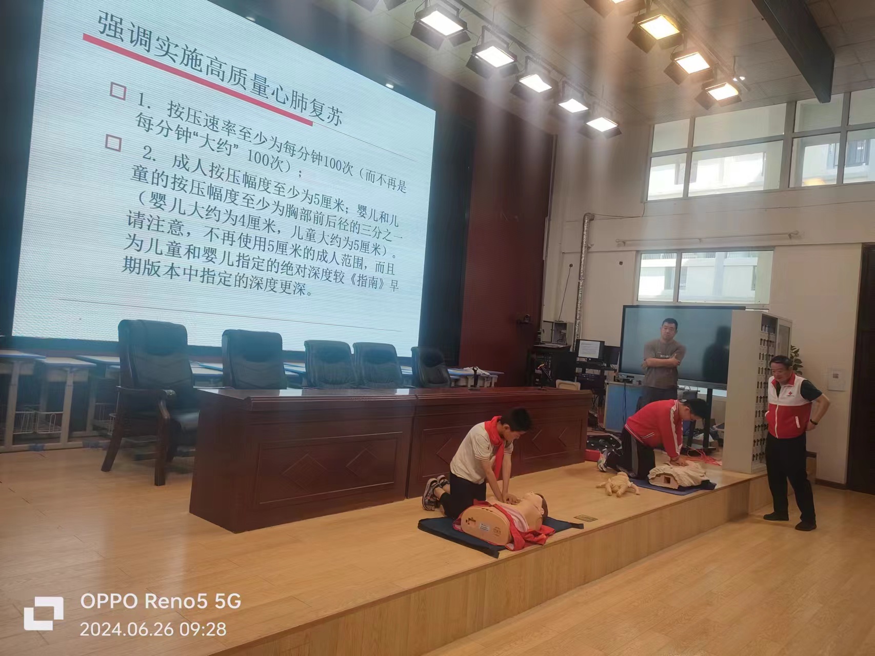 微信图片_20240626115007.jpg