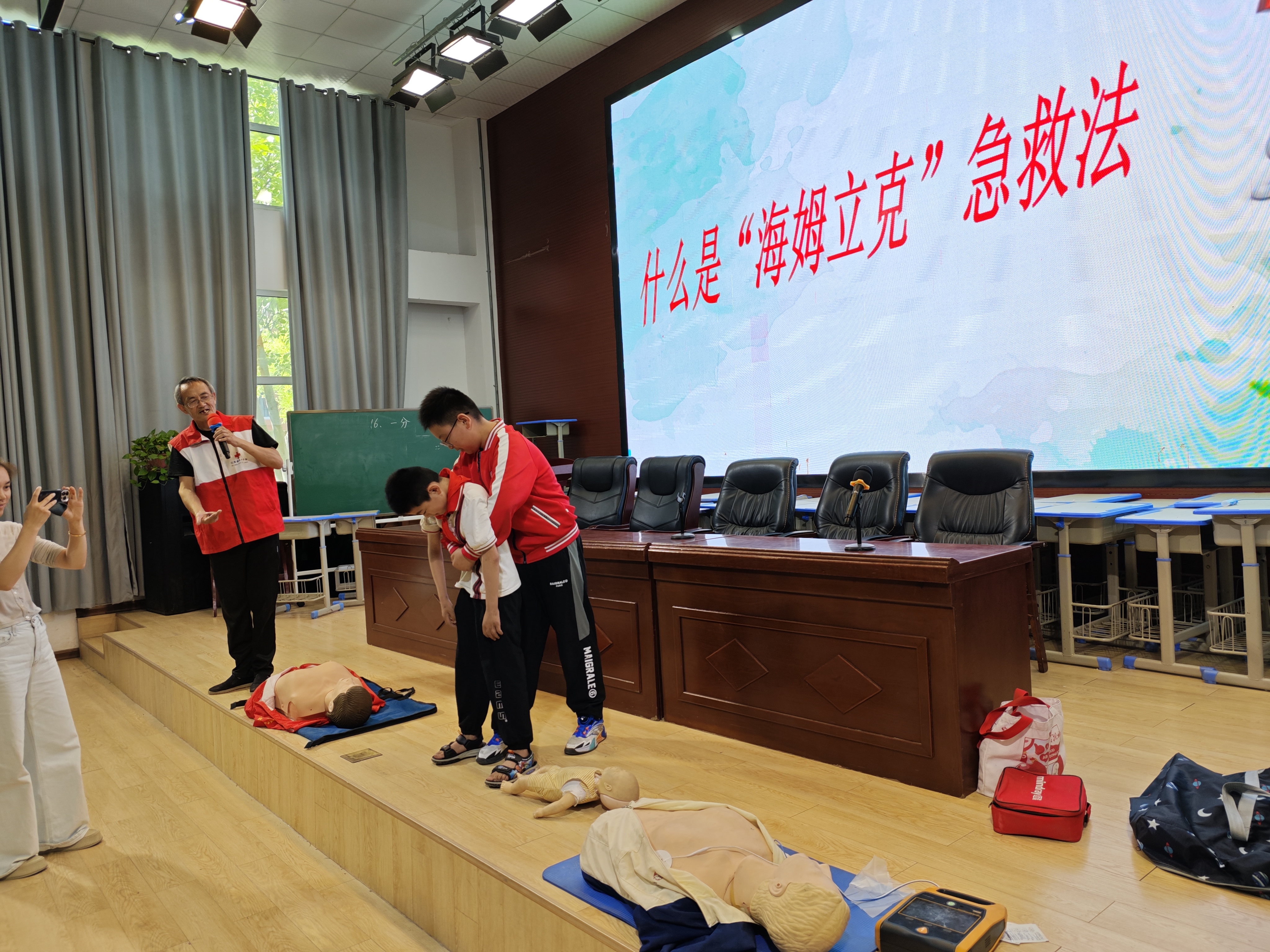 微信图片_202406261148491.jpg