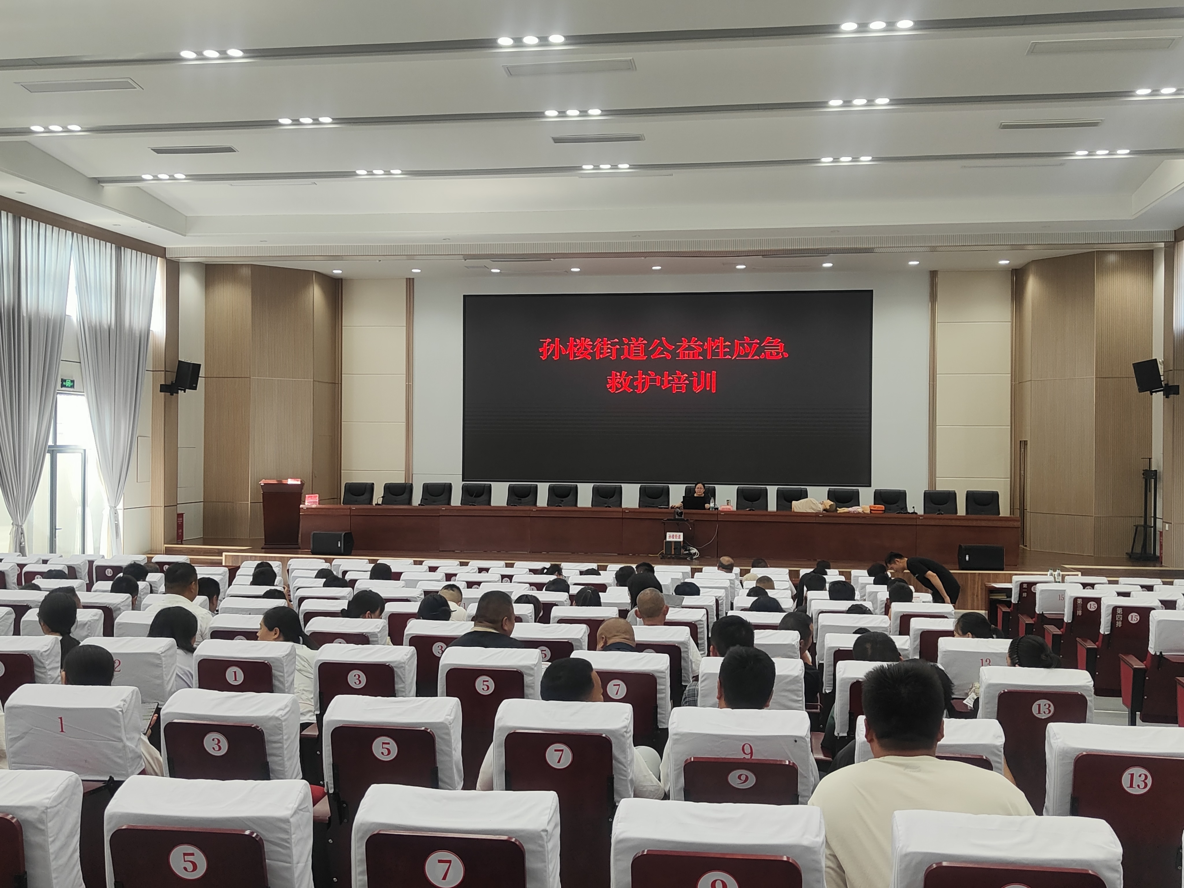 微信图片_20240626161032.jpg