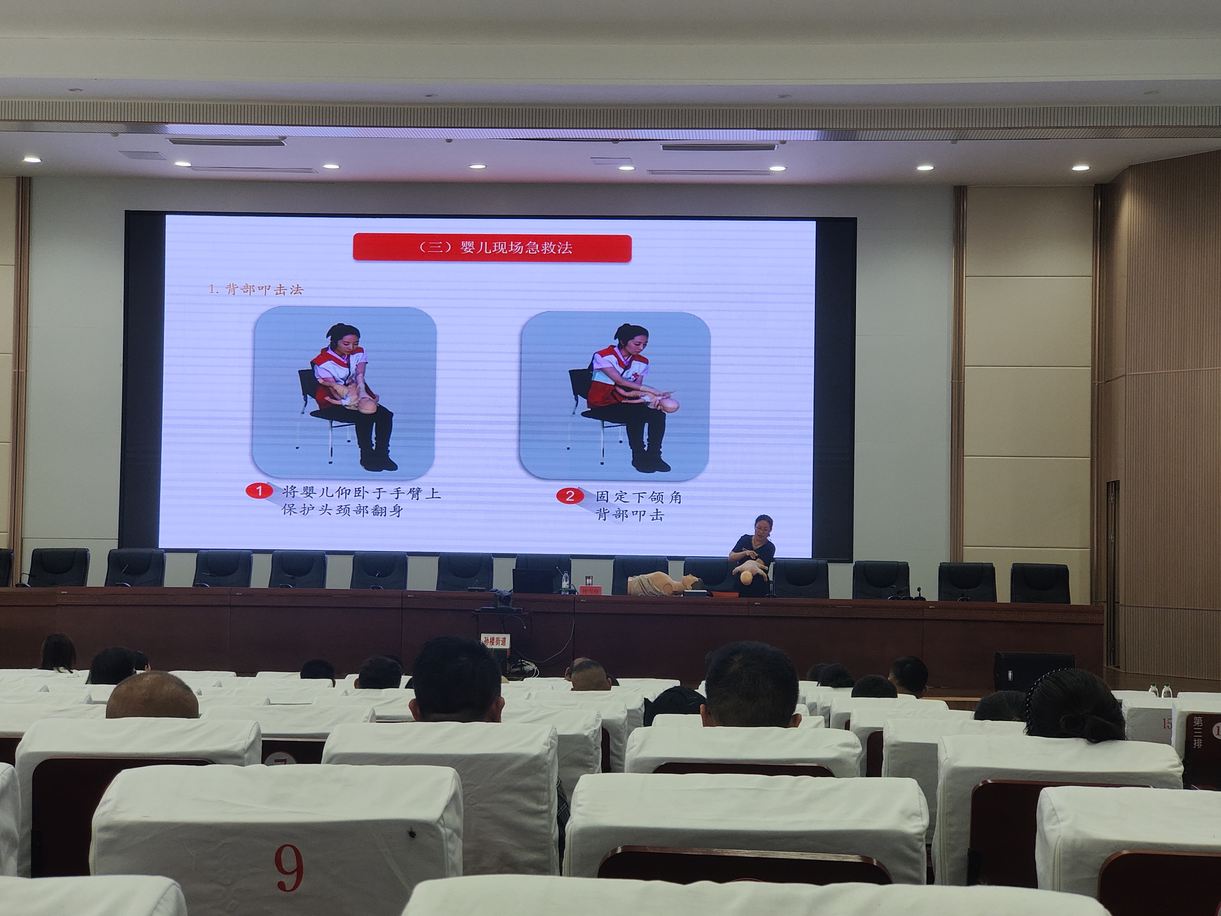 微信图片_20240626161124.jpg