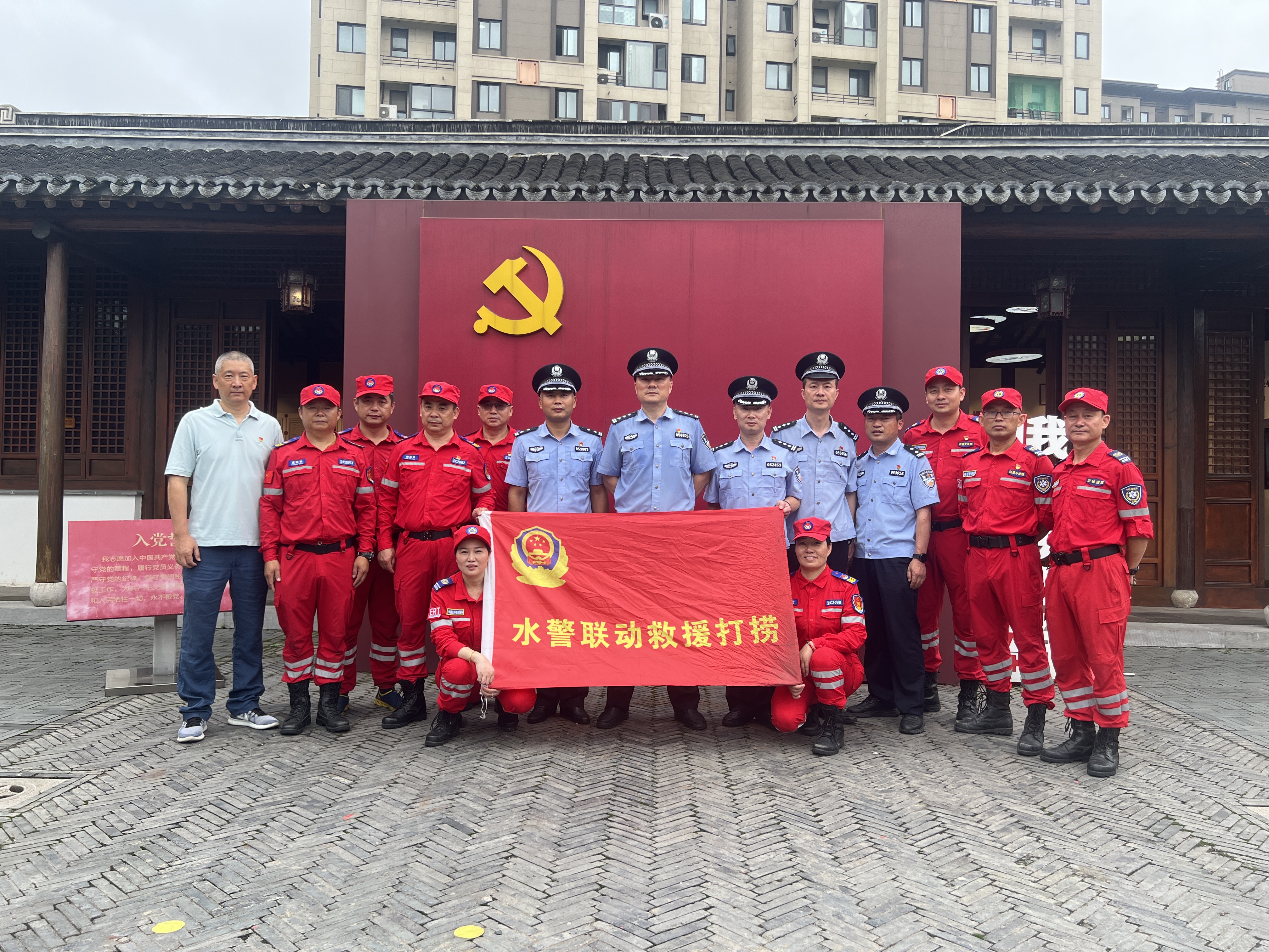 微信图片_20240628144849.jpg