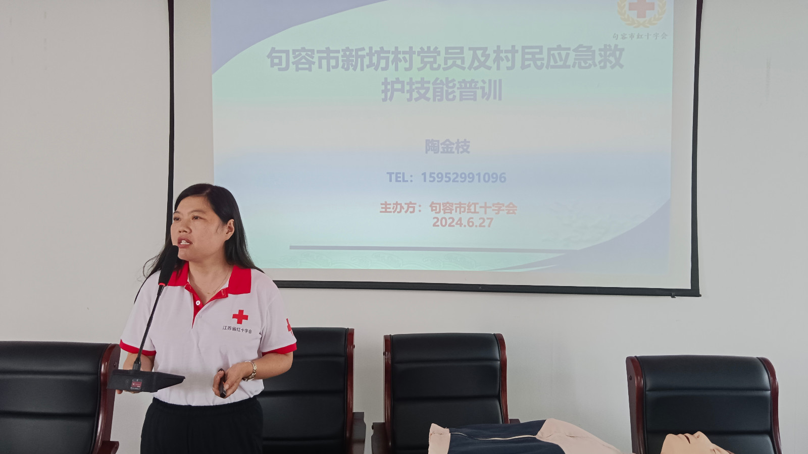 微信图片_20240628195833.jpg