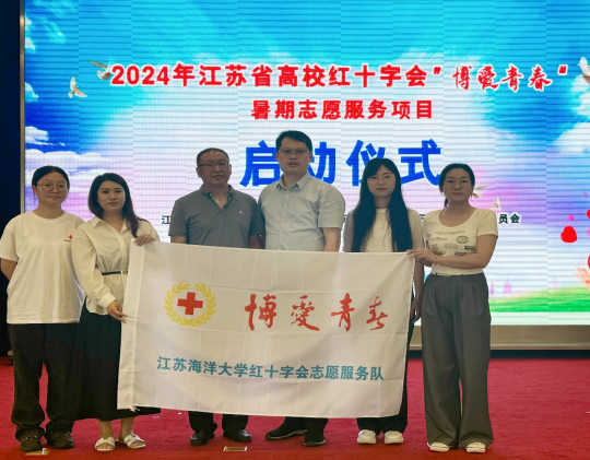 微信图片_20240702090511.png