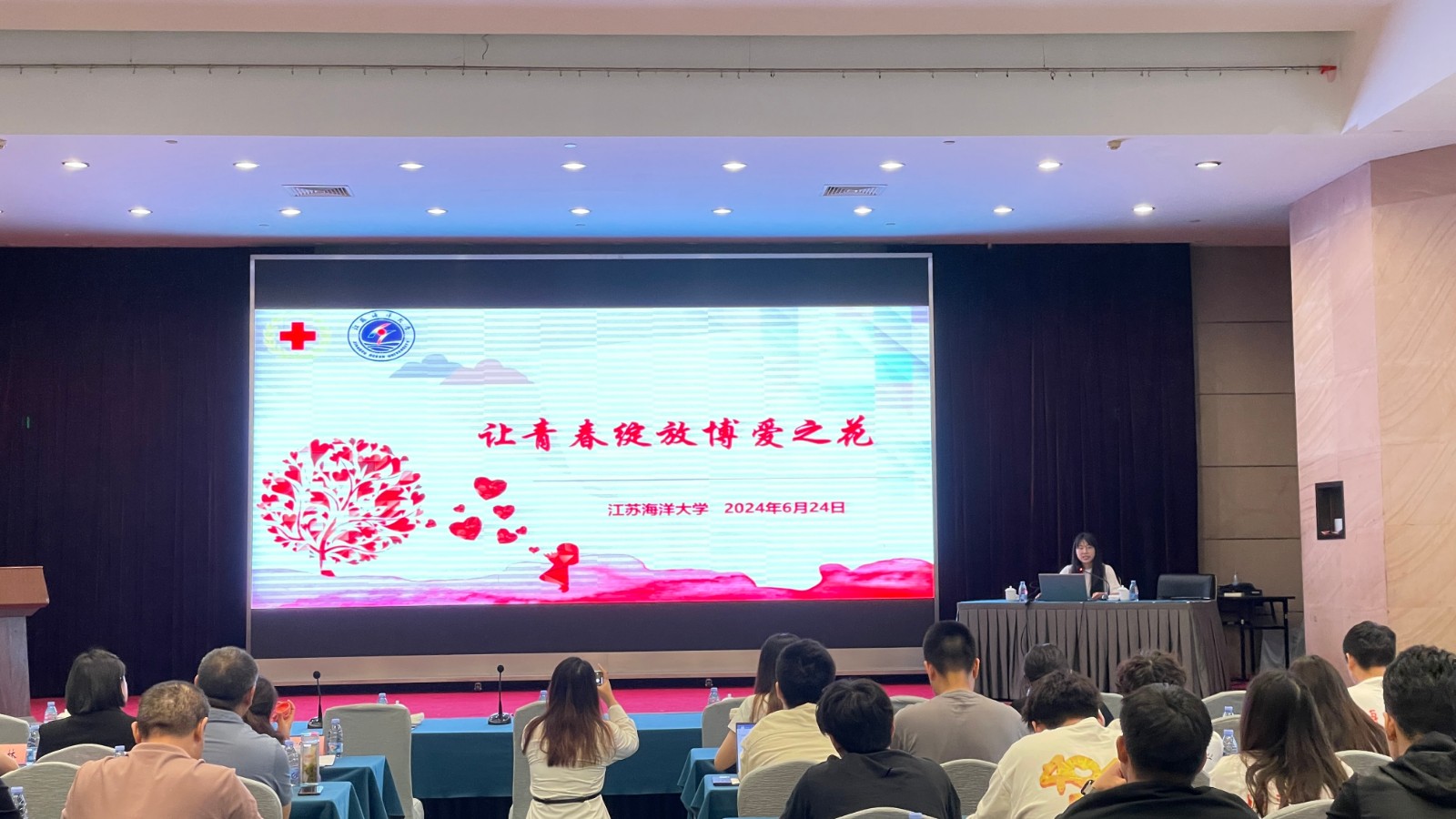 微信图片_20240702090354.jpg
