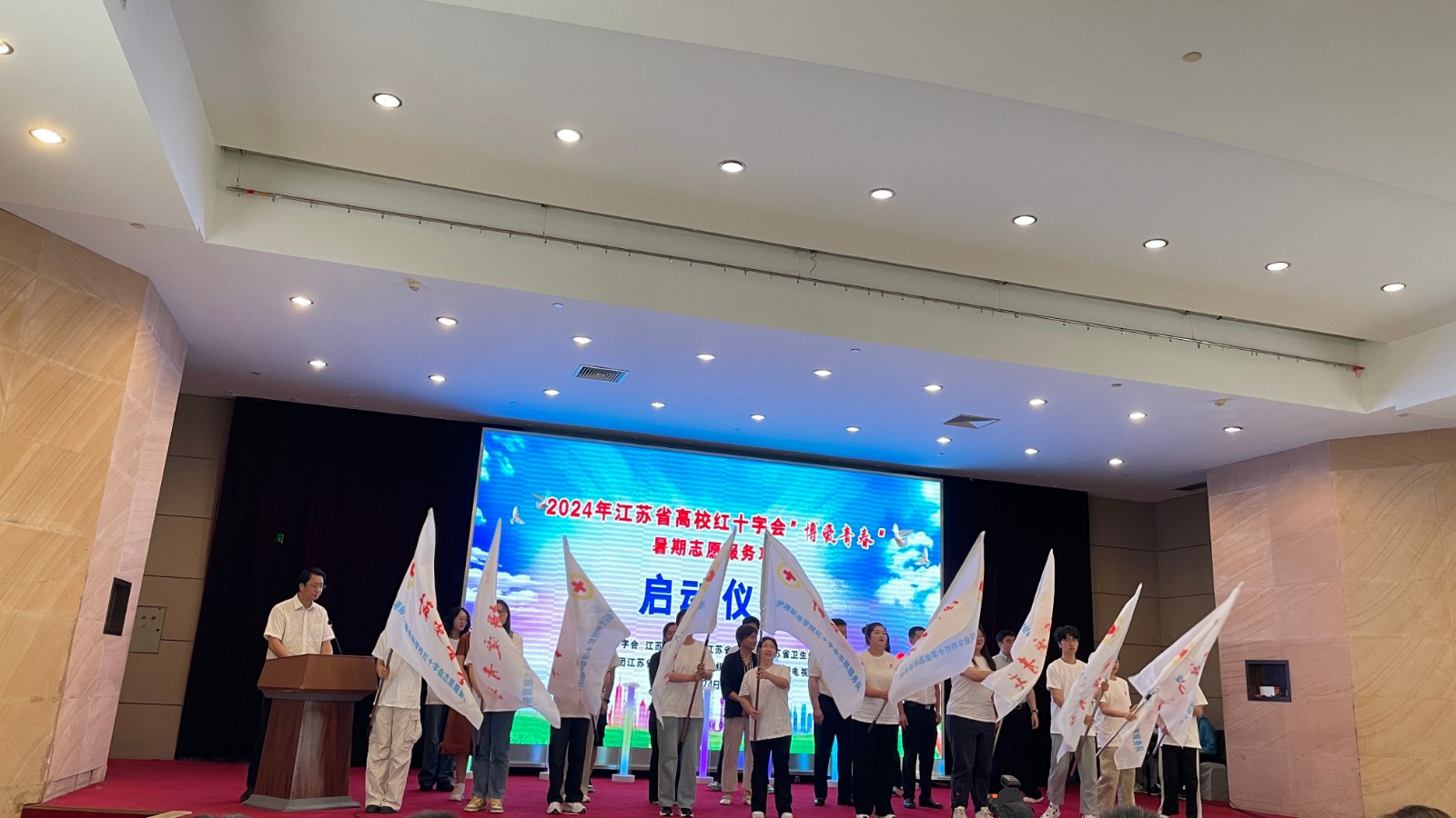微信图片_20240702090932.jpg