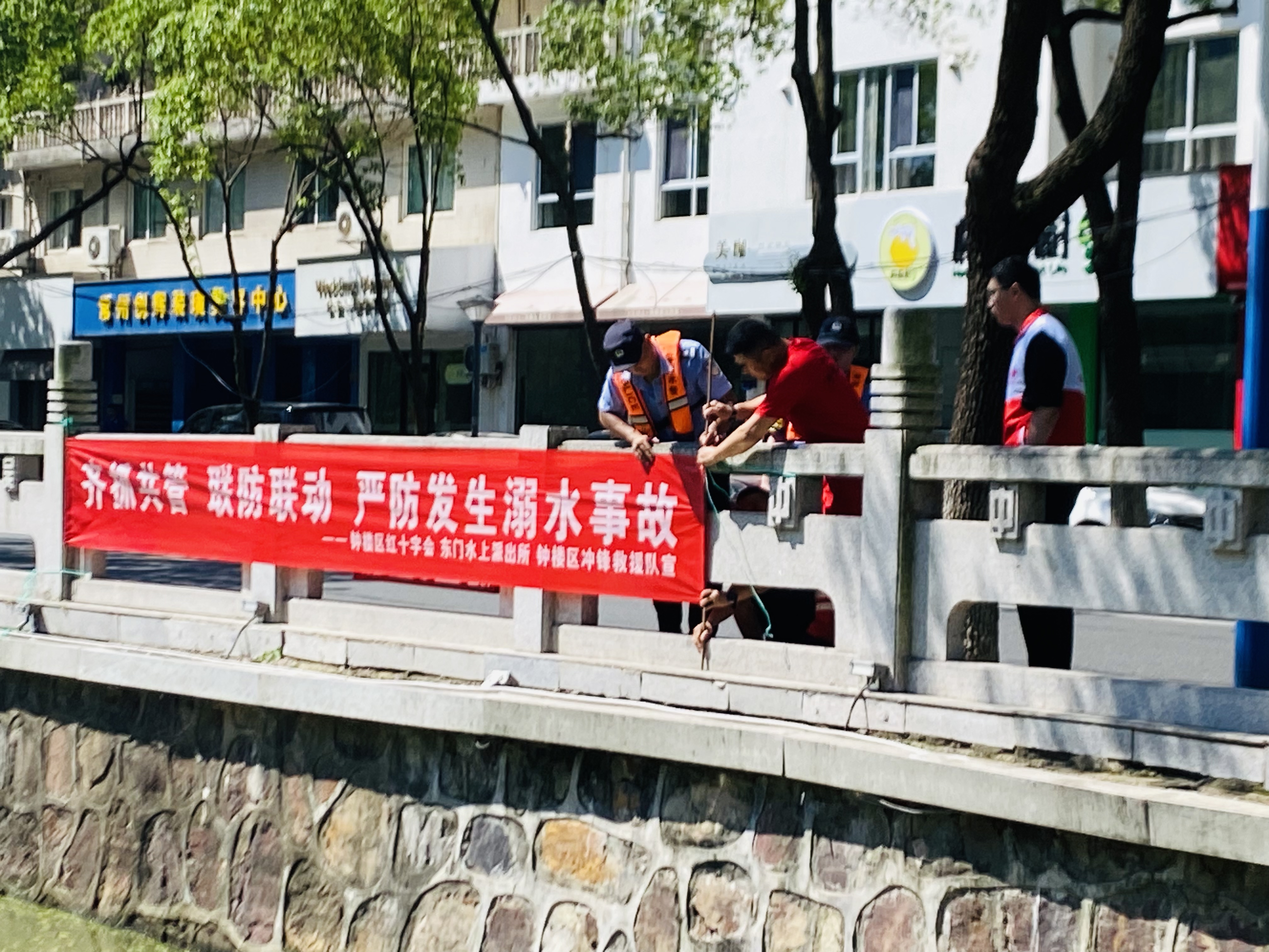 微信图片_20240708135407.jpg