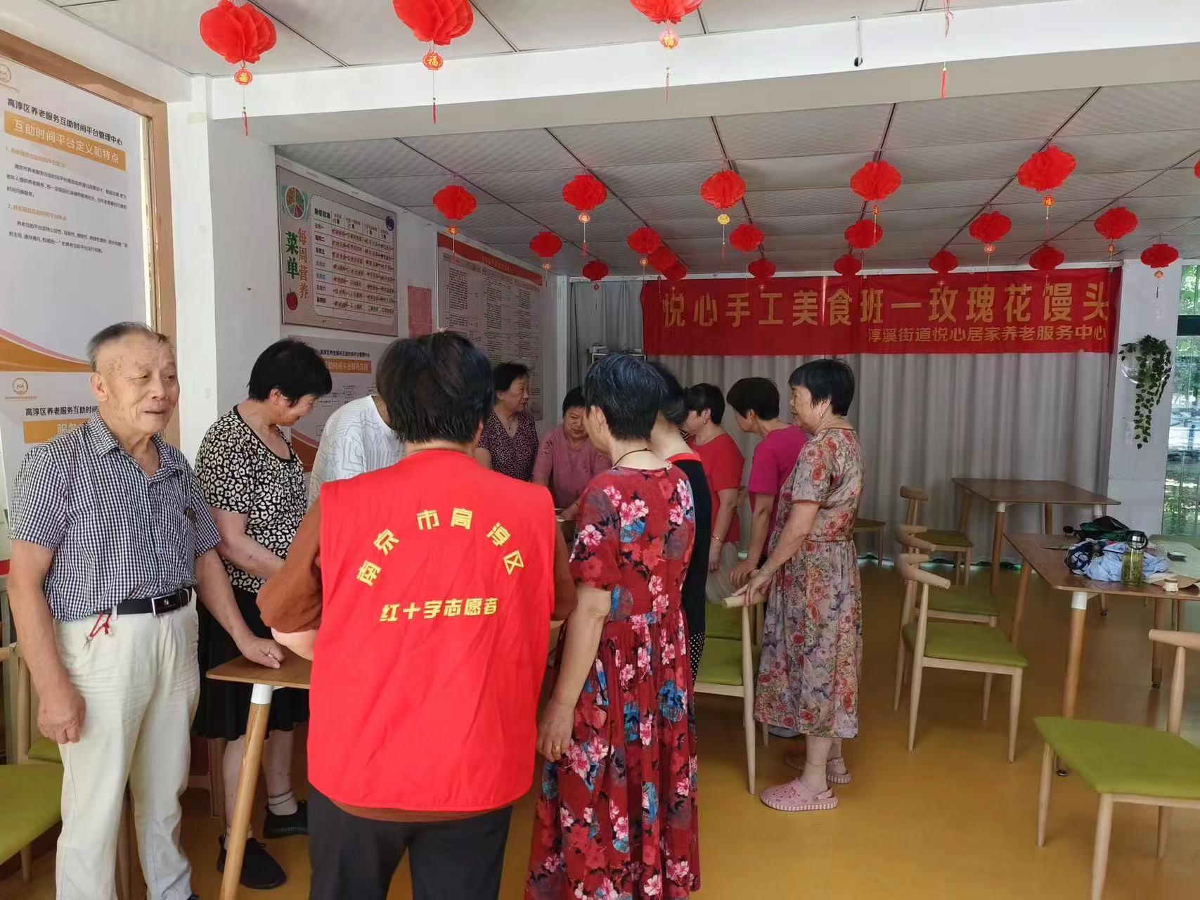 微信图片_20240709144144.jpg